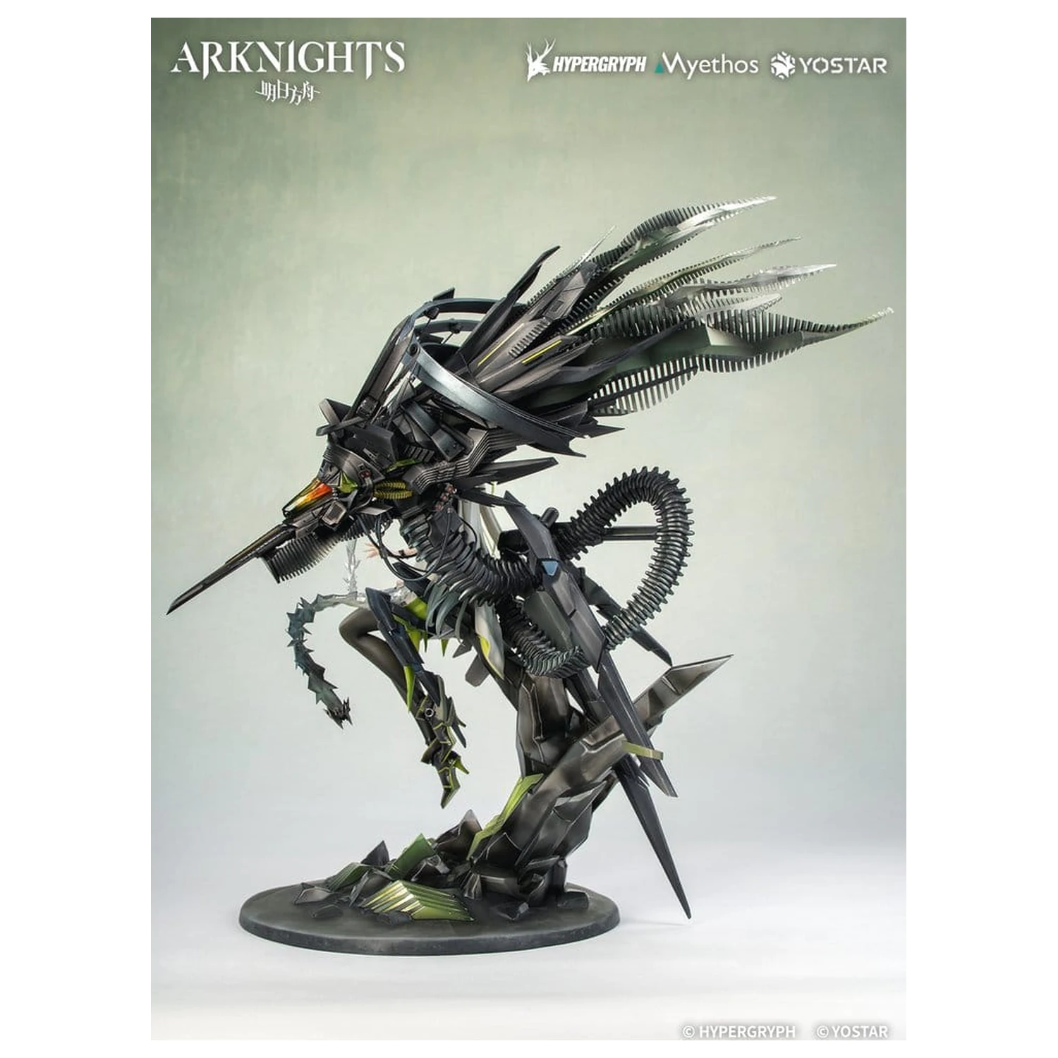 Arknights PVC figurka 1/7 Kal'tsit Esperanta 42 cm fotografii produktu