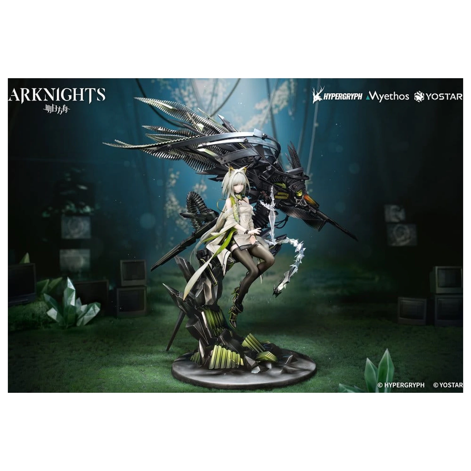 Arknights PVC figurka 1/7 Kal'tsit Esperanta 42 cm fotografii produktu