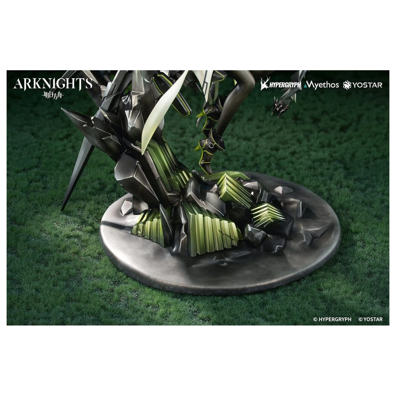 Arknights PVC figurka 1/7 Kal'tsit Esperanta 42 cm fotografii produktu