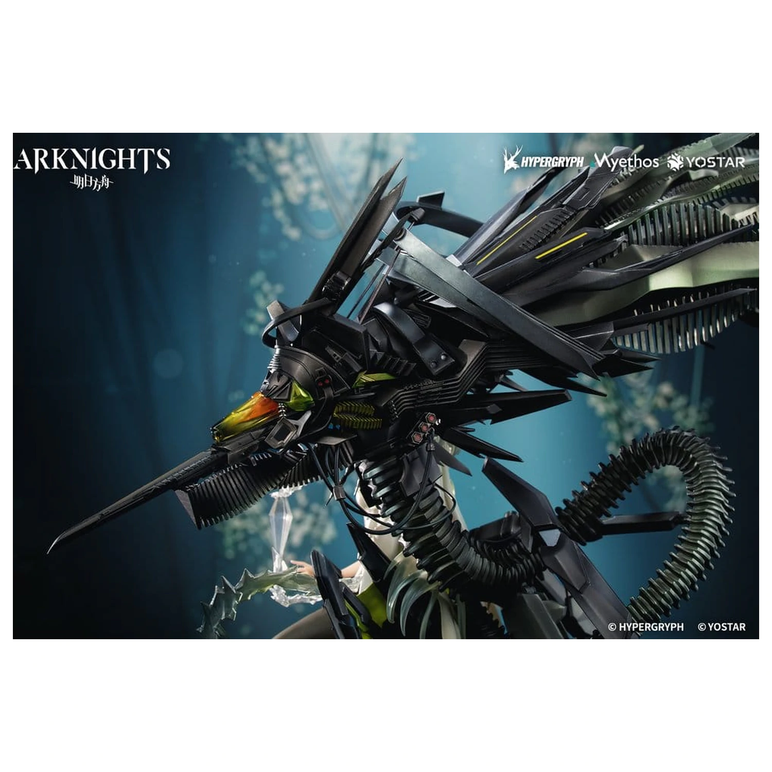 Arknights PVC figurka 1/7 Kal'tsit Esperanta 42 cm fotografii produktu