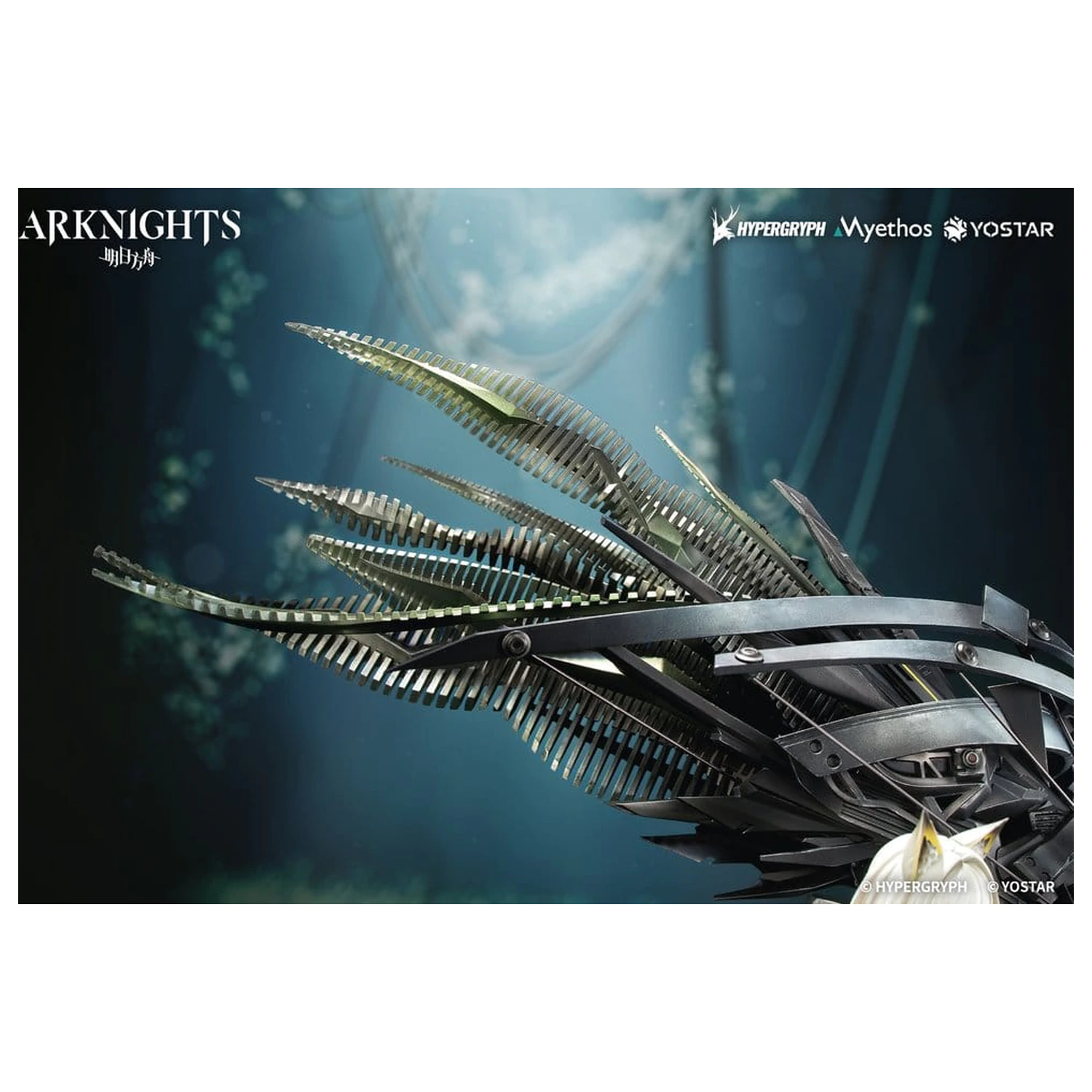 Arknights PVC figurka 1/7 Kal'tsit Esperanta 42 cm fotografii produktu