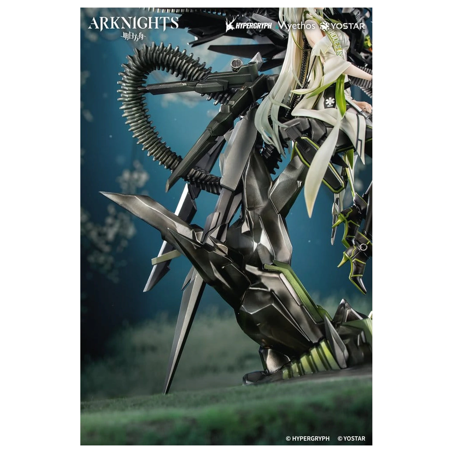 Arknights PVC figurka 1/7 Kal'tsit Esperanta 42 cm fotografii produktu