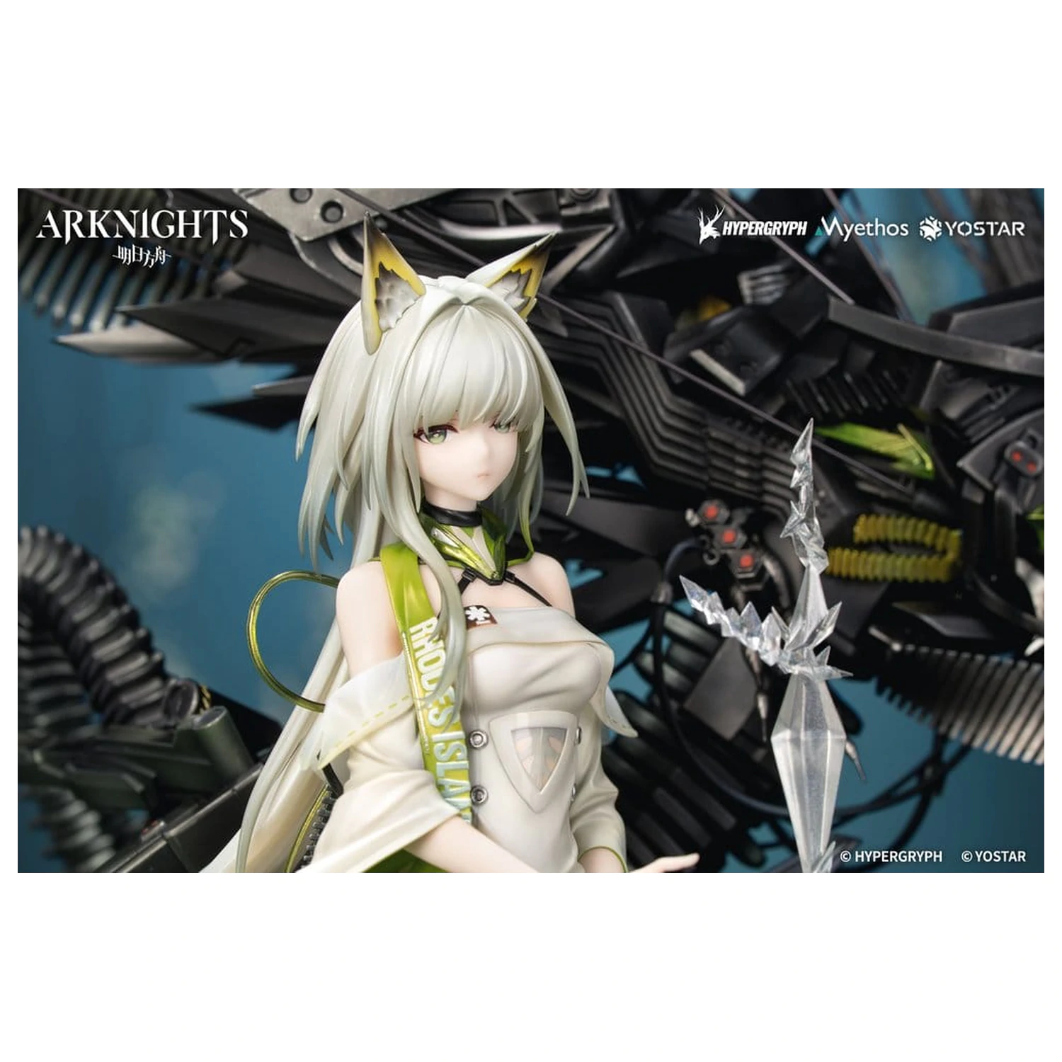 Arknights PVC figurka 1/7 Kal'tsit Esperanta 42 cm fotografii produktu