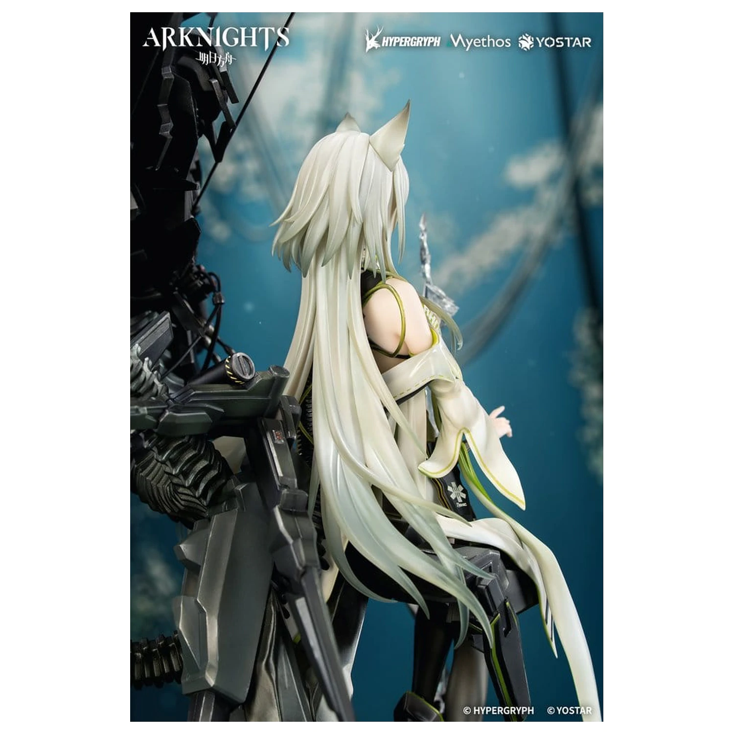 Arknights PVC figurka 1/7 Kal'tsit Esperanta 42 cm fotografii produktu
