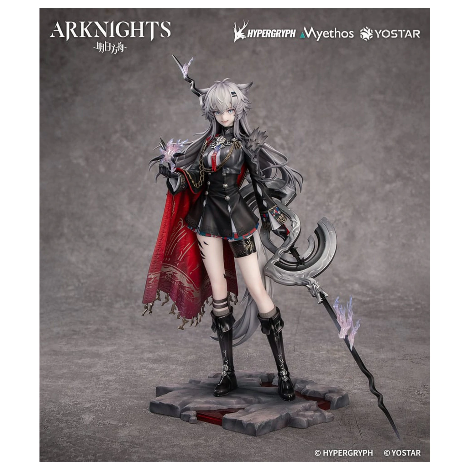 Arknights PVC Socha 1/7 Lappland the Decadenza 26 cm fotografii produktu
