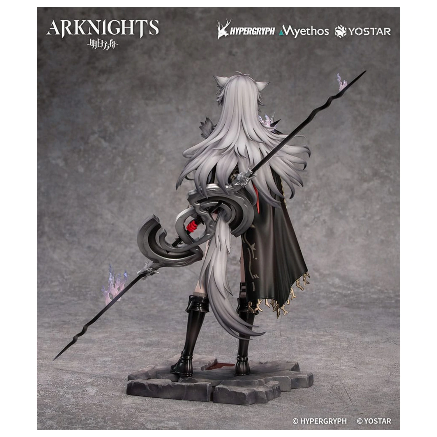 Arknights PVC Socha 1/7 Lappland the Decadenza 26 cm fotografii produktu