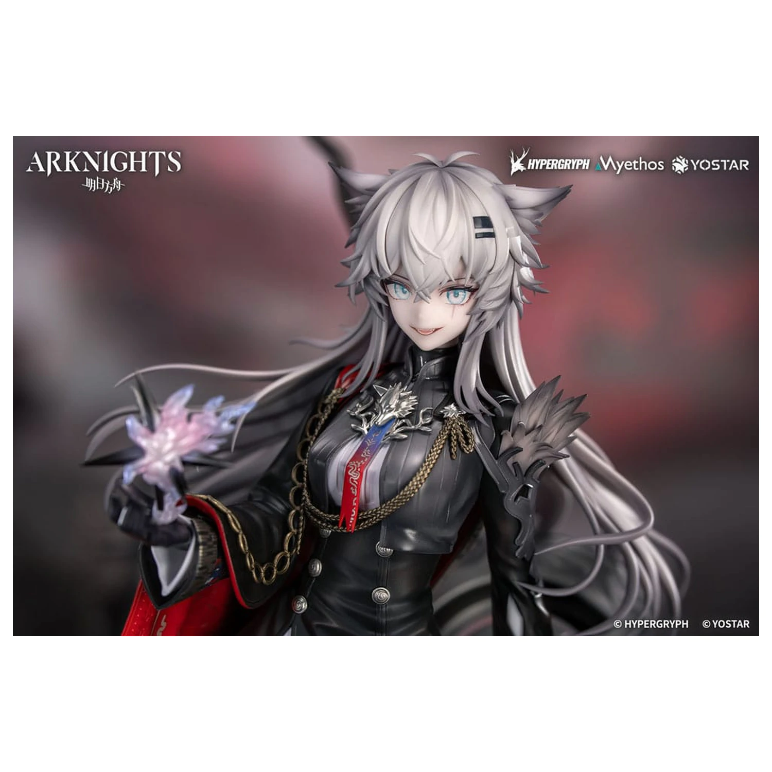 Arknights PVC Socha 1/7 Lappland the Decadenza 26 cm fotografii produktu