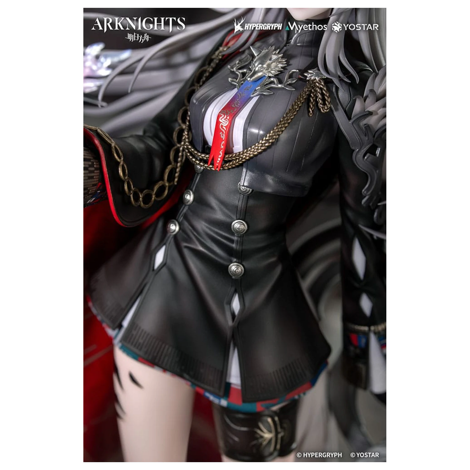 Arknights PVC Socha 1/7 Lappland the Decadenza 26 cm fotografii produktu