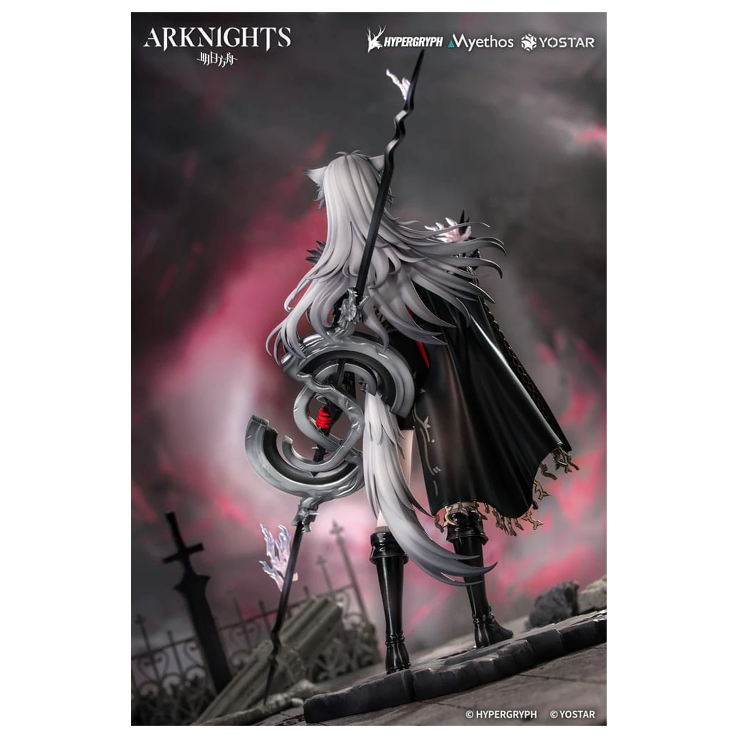 Arknights PVC Socha 1/7 Lappland the Decadenza 26 cm fotografii produktu
