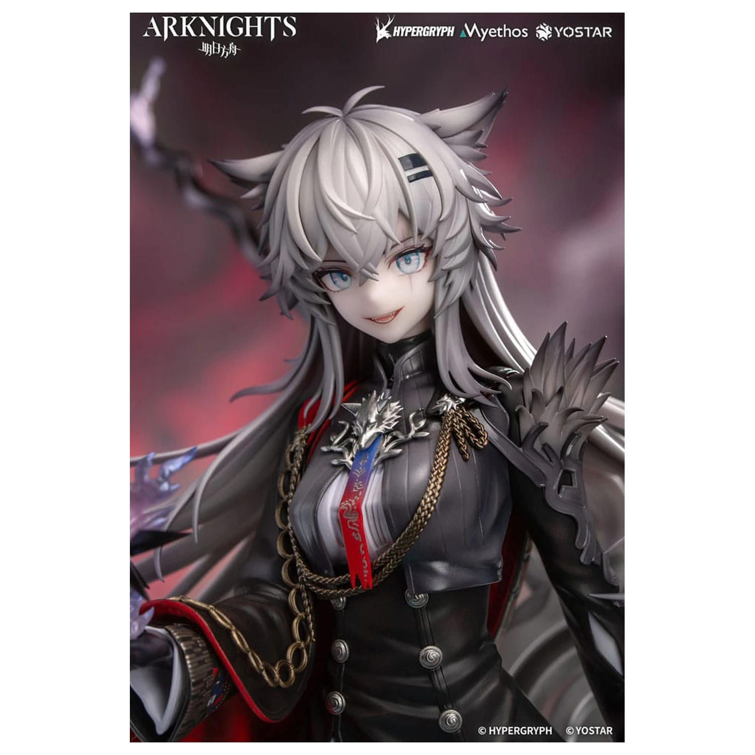 Arknights PVC Socha 1/7 Lappland the Decadenza 26 cm fotografii produktu