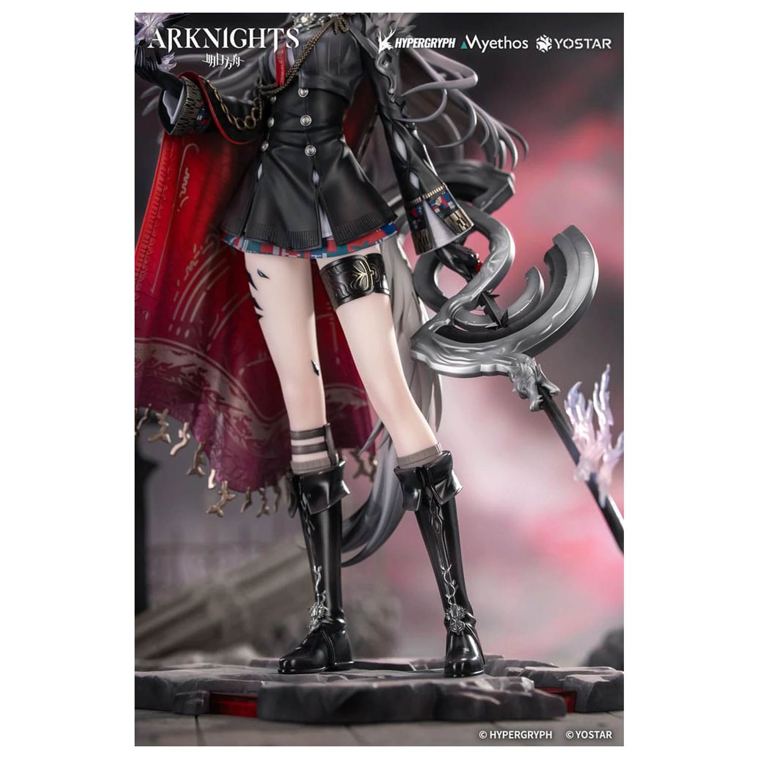 Arknights PVC Socha 1/7 Lappland the Decadenza 26 cm fotografii produktu