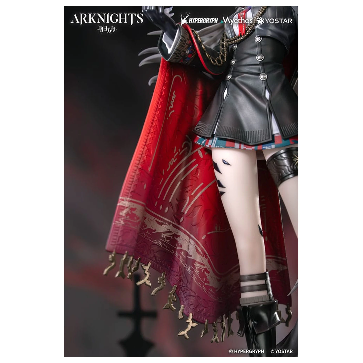 Arknights PVC Socha 1/7 Lappland the Decadenza 26 cm fotografii produktu