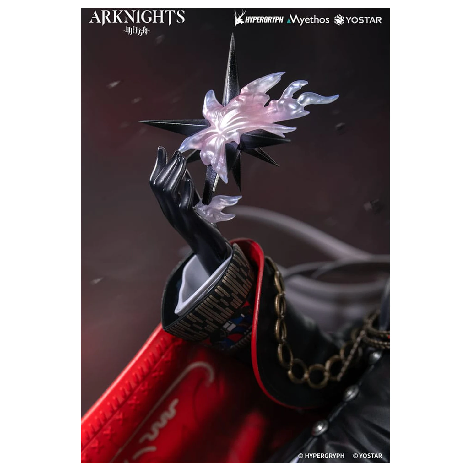 Arknights PVC Socha 1/7 Lappland the Decadenza 26 cm fotografii produktu