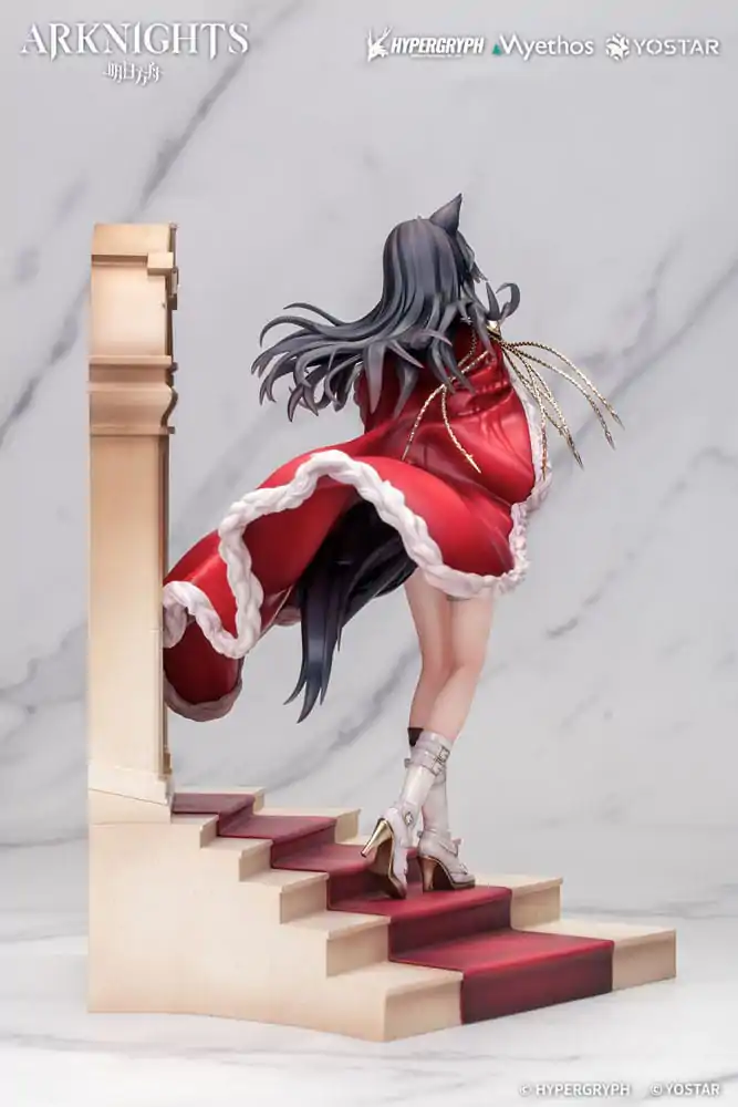 Arknights PVC Socha 1/7 Texas the Omertosa: The Throne Ver. 28 cm fotografii produktu