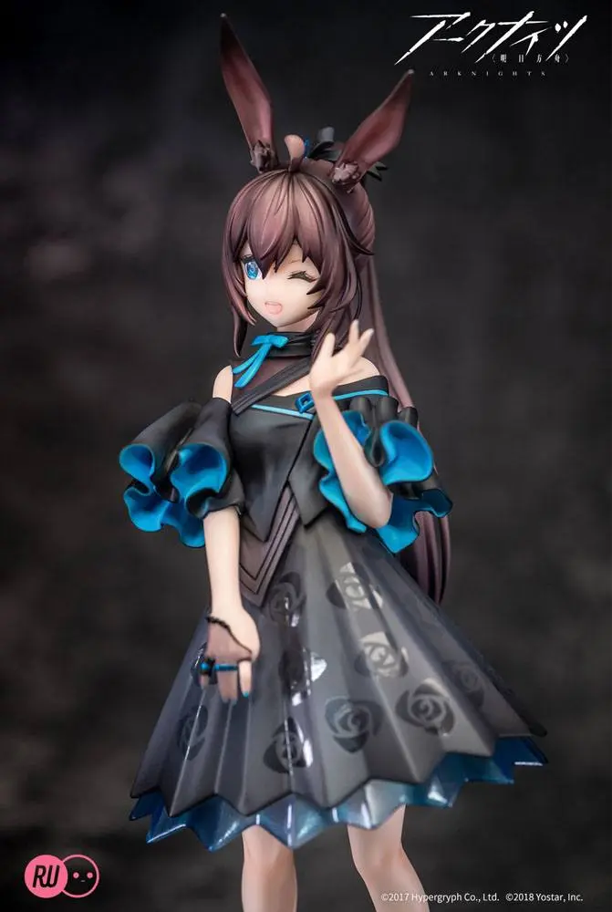 Arknights PVC soška Amiya Celebration Time Ver. (REPRODUKCE) 19 cm fotografii produktu