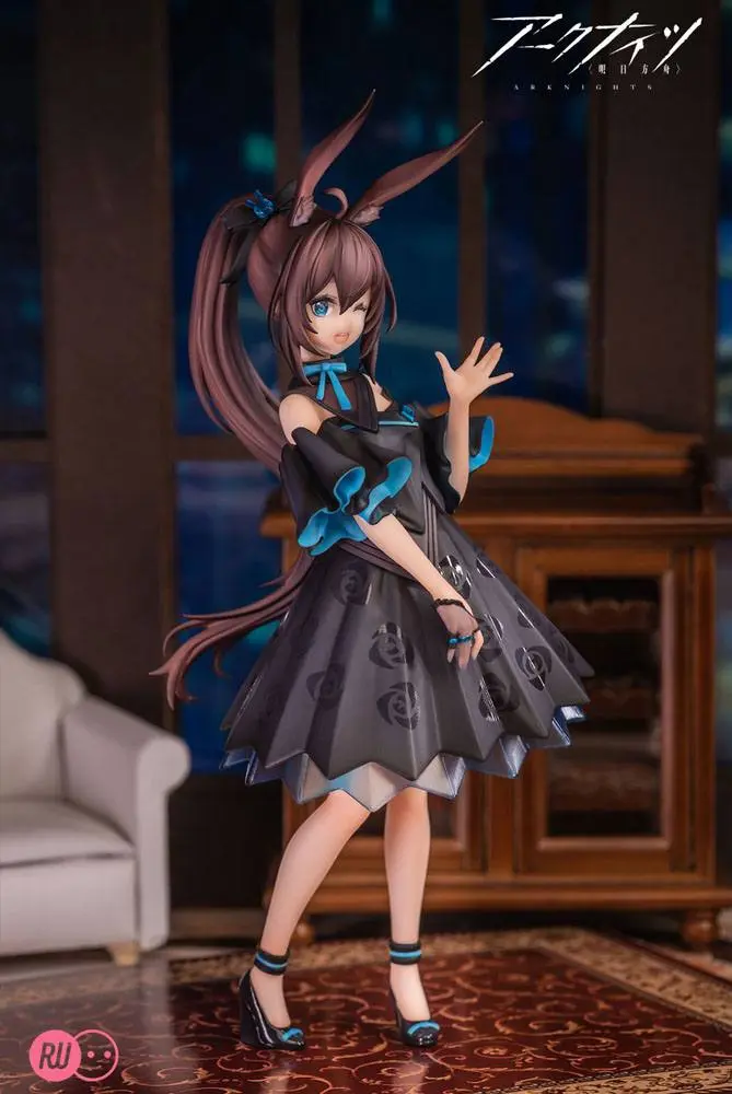 Arknights PVC soška Amiya Celebration Time Ver. (REPRODUKCE) 19 cm fotografii produktu