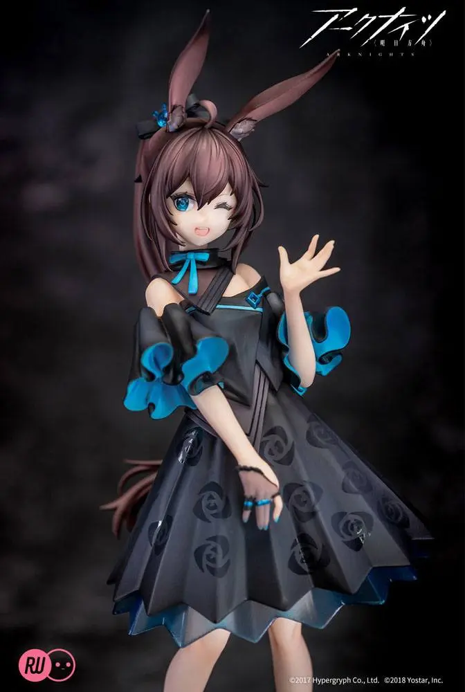 Arknights PVC soška Amiya Celebration Time Ver. (REPRODUKCE) 19 cm fotografii produktu