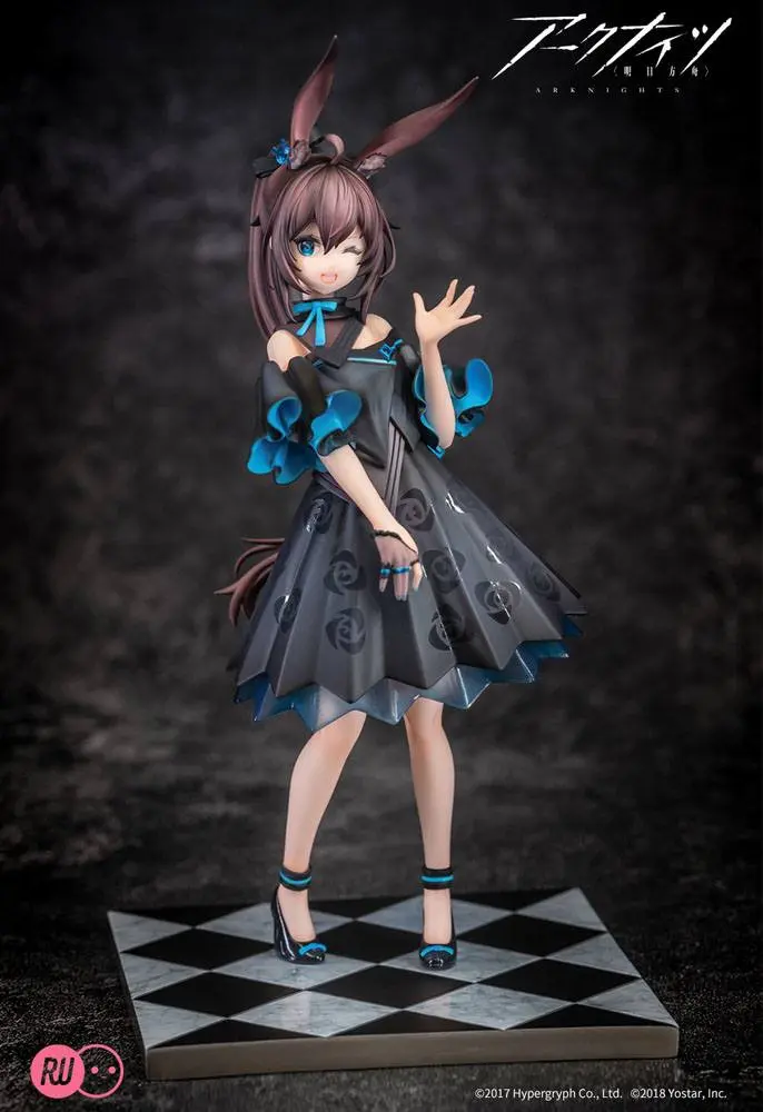 Arknights PVC soška Amiya Celebration Time Ver. (REPRODUKCE) 19 cm fotografii produktu