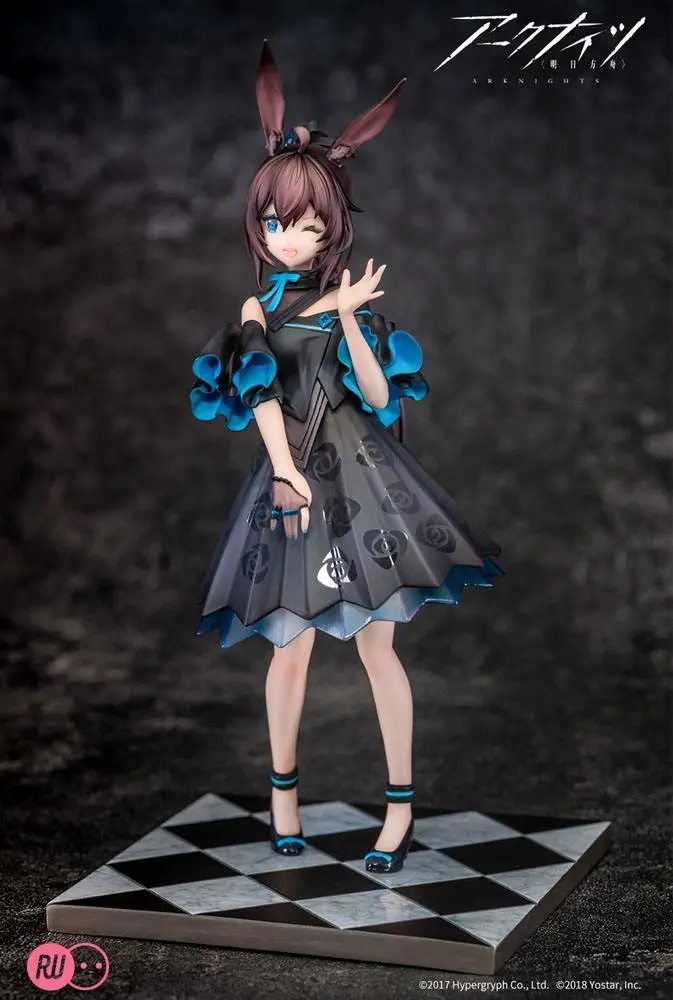 Arknights PVC soška Amiya Celebration Time Ver. (REPRODUKCE) 19 cm fotografii produktu