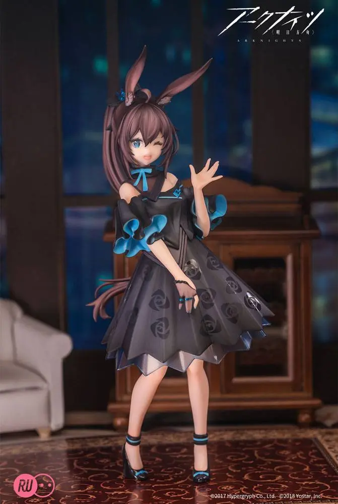Arknights PVC soška Amiya Celebration Time Ver. (REPRODUKCE) 19 cm fotografii produktu