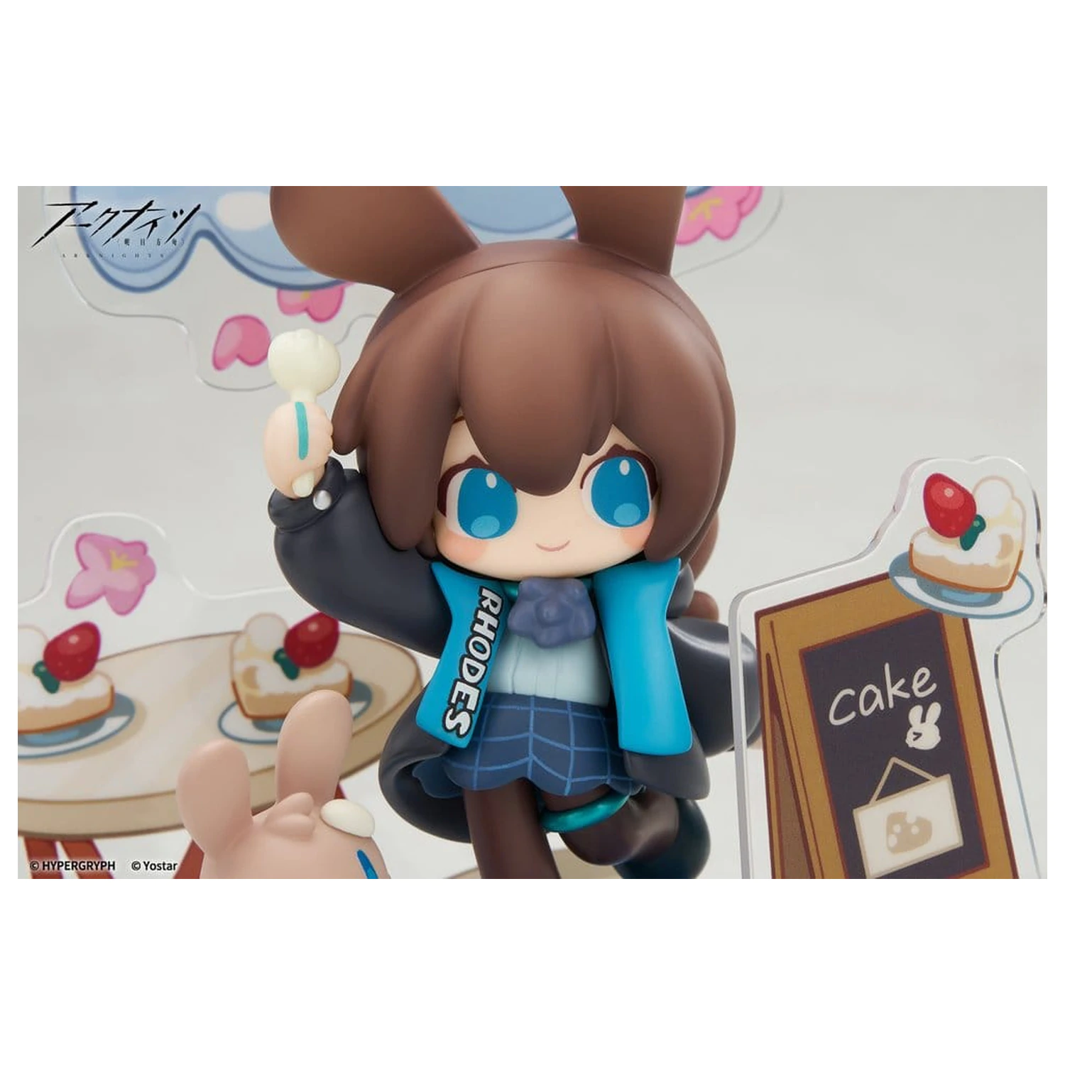 Arknights Cuties Series PVC Figurka Amiya 9 cm fotografii produktu