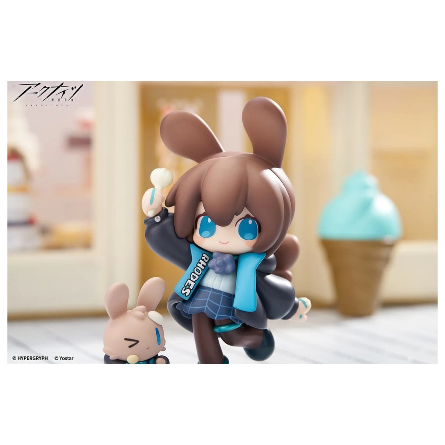 Arknights Cuties Series PVC Figurka Amiya 9 cm fotografii produktu