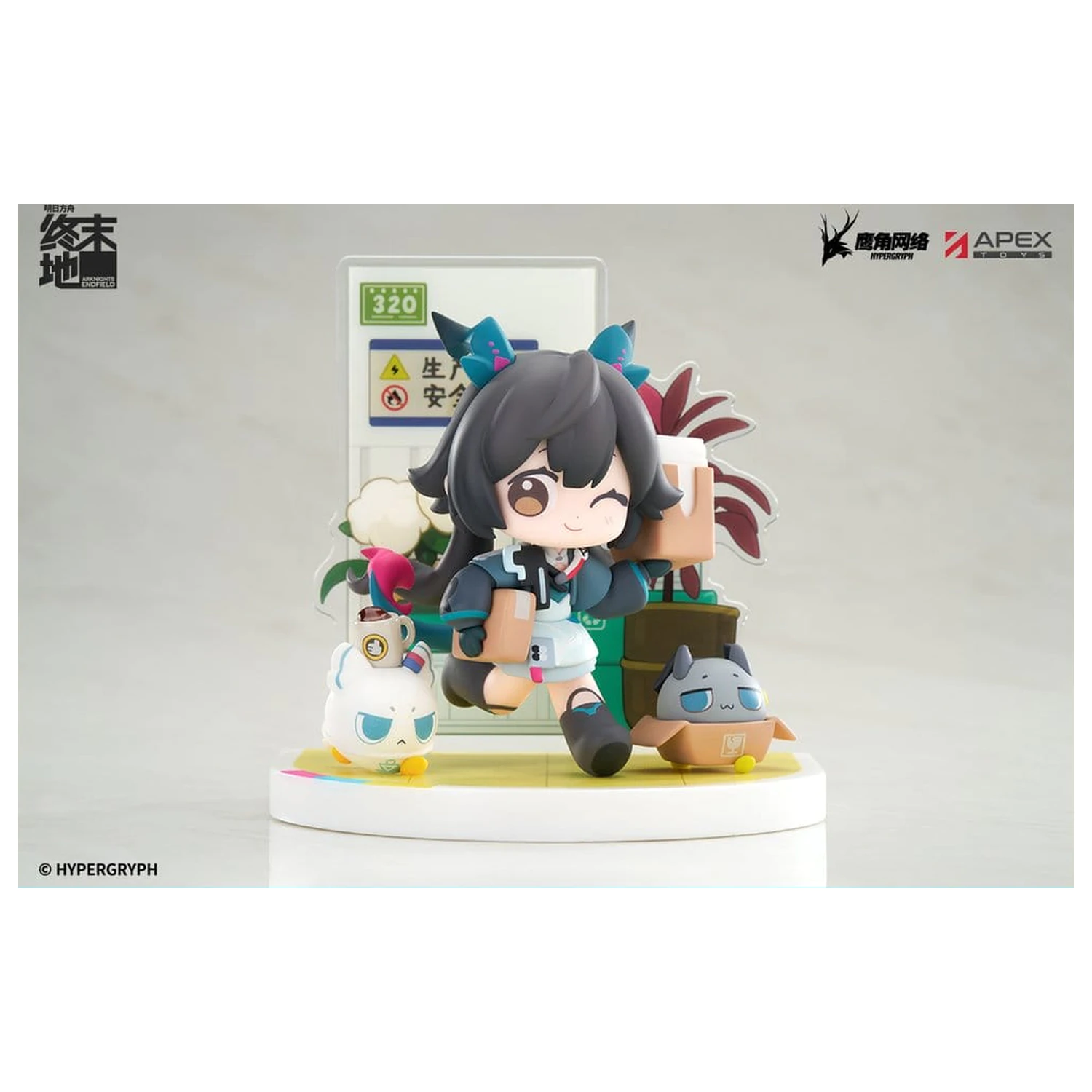 Arknights Cuties Series PVC Figurka Endfield Chen Qianyu 12 cm fotografii produktu