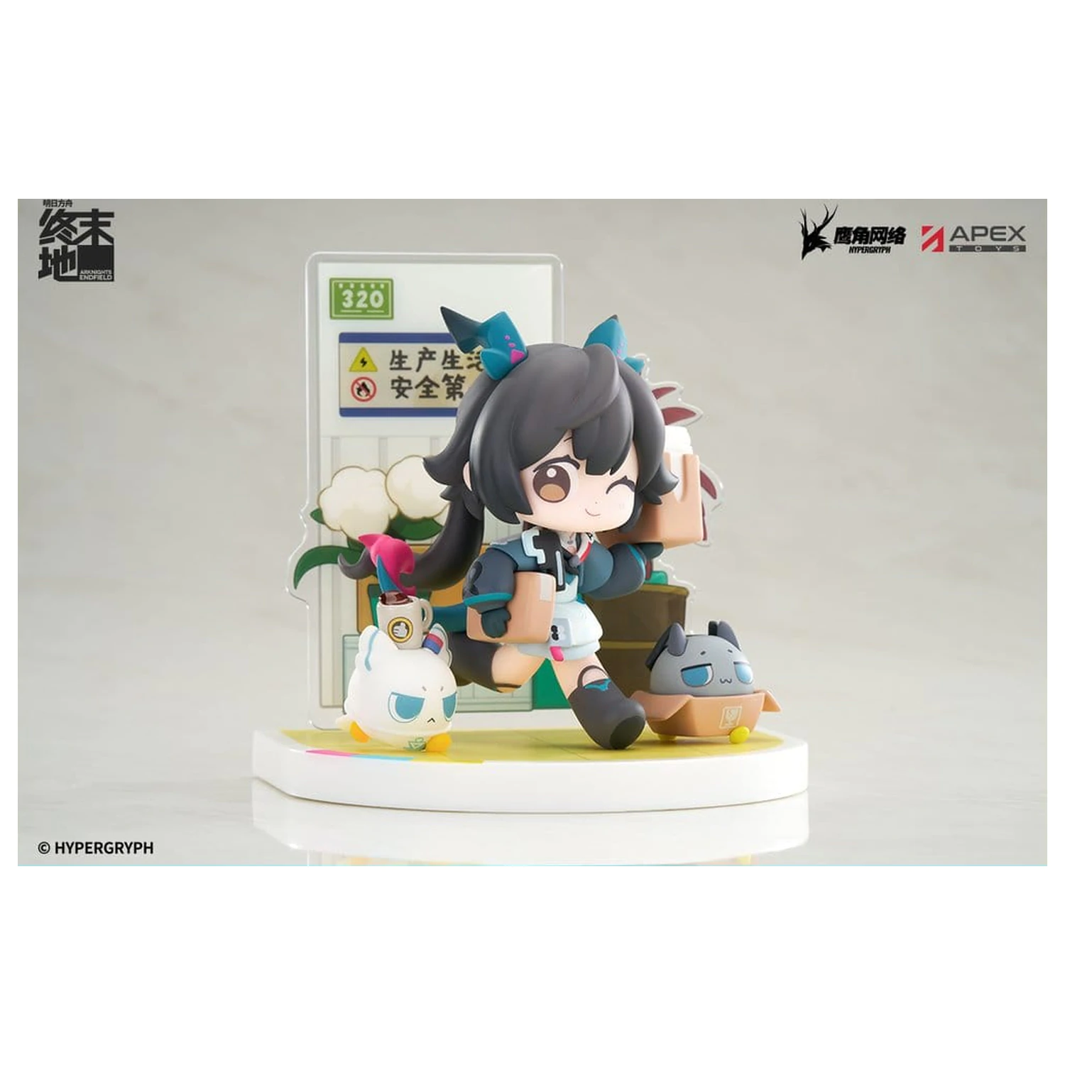 Arknights Cuties Series PVC Figurka Endfield Chen Qianyu 12 cm fotografii produktu