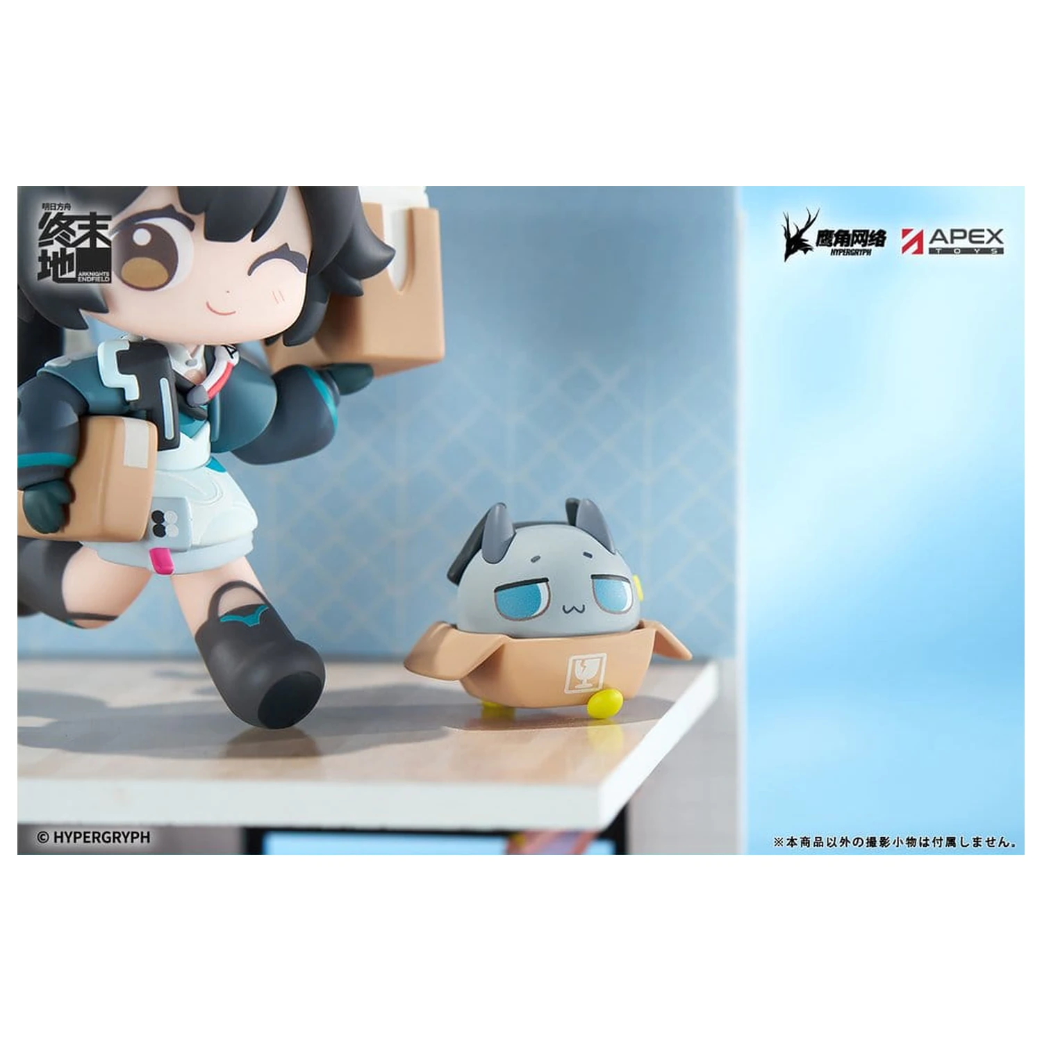 Arknights Cuties Series PVC Figurka Endfield Chen Qianyu 12 cm fotografii produktu