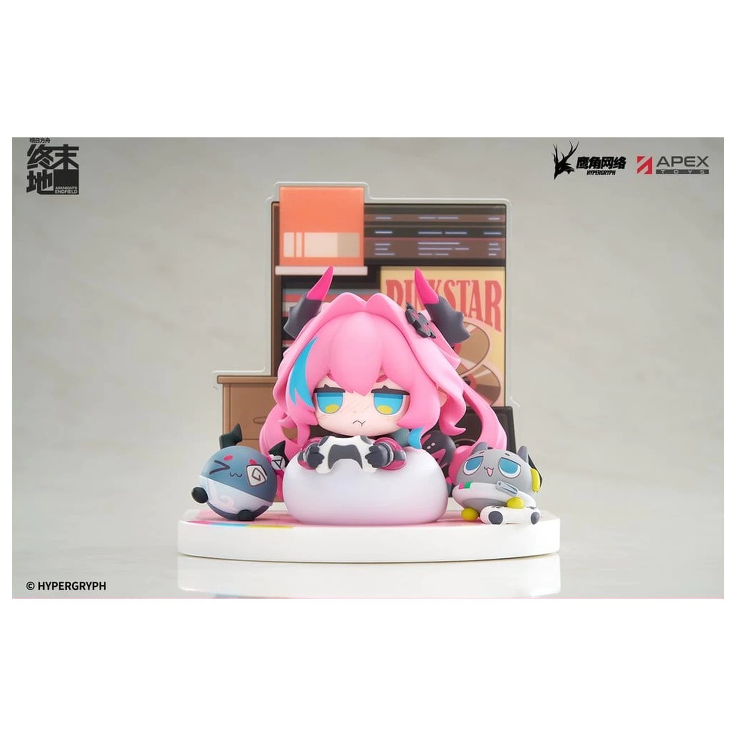 Arknights Cuties Series PVC Figurka Endfield Yvonne 12 cm fotografii produktu