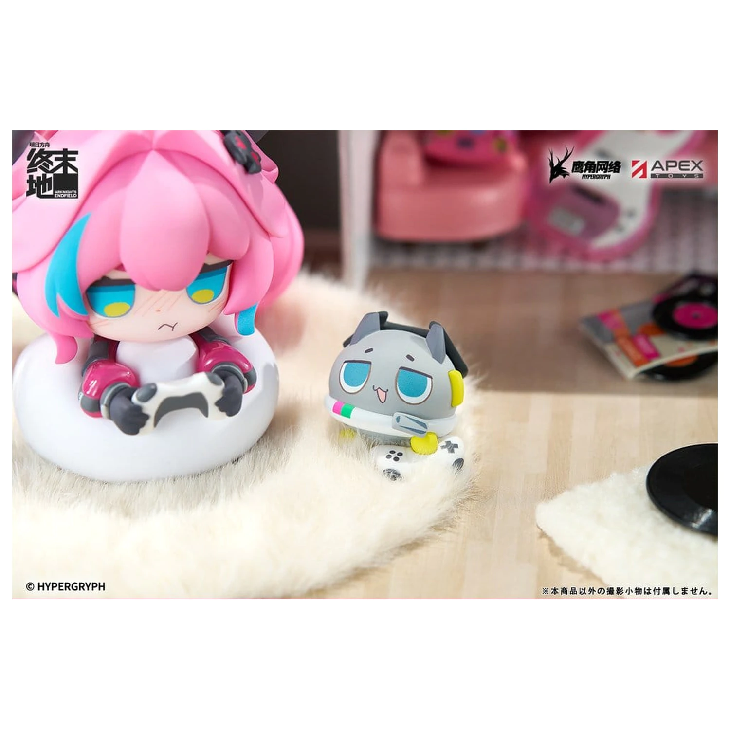Arknights Cuties Series PVC Figurka Endfield Yvonne 12 cm fotografii produktu
