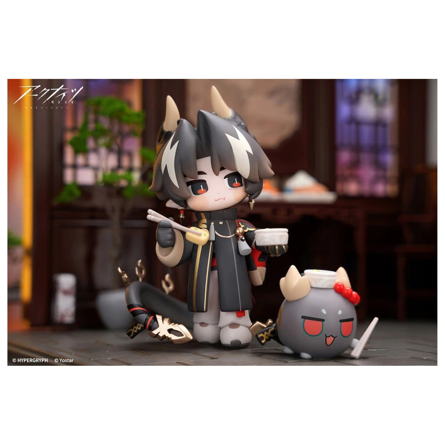 Arknights Cuties Series PVC Figurka Chongyue 12 cm fotografii produktu
