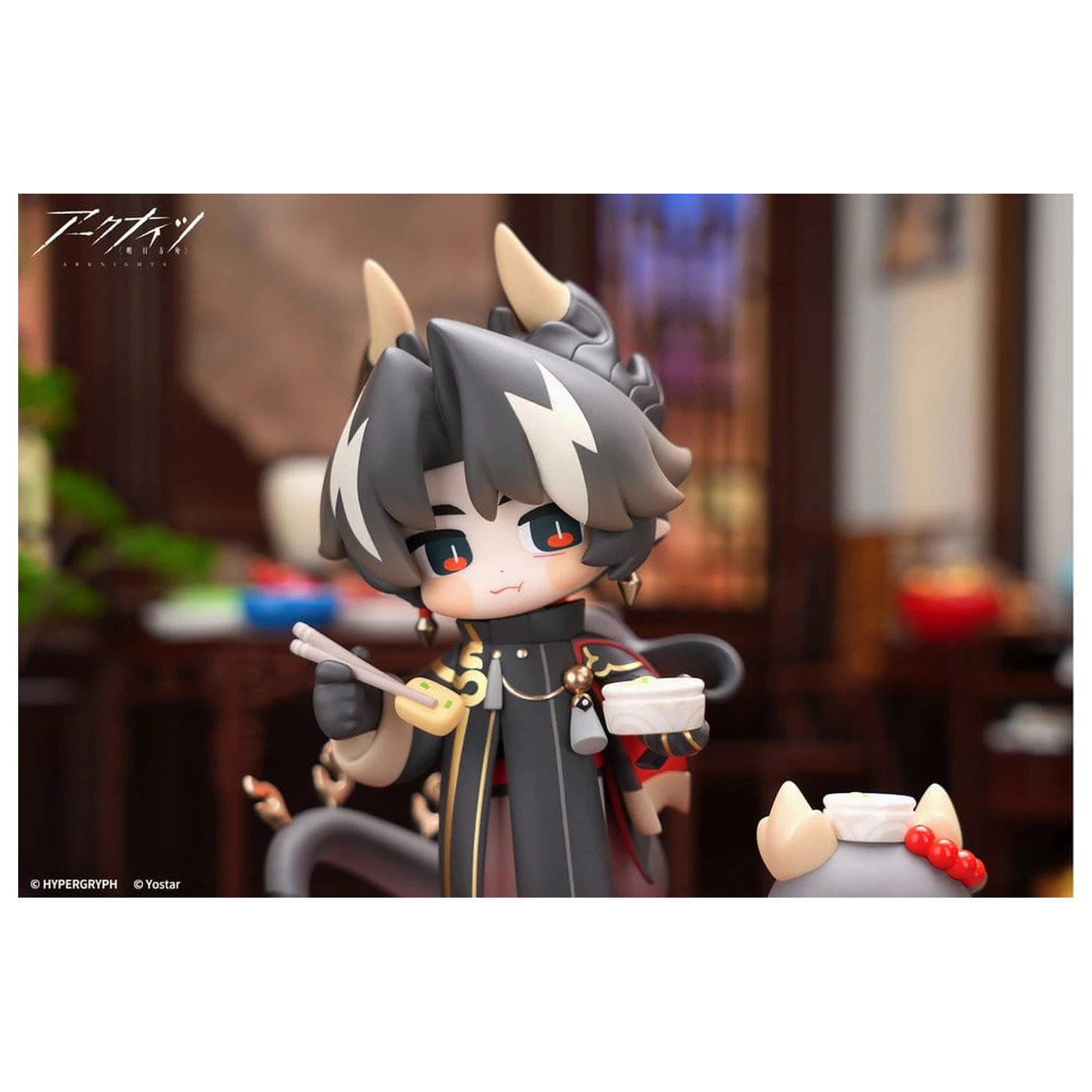 Arknights Cuties Series PVC Figurka Chongyue 12 cm fotografii produktu