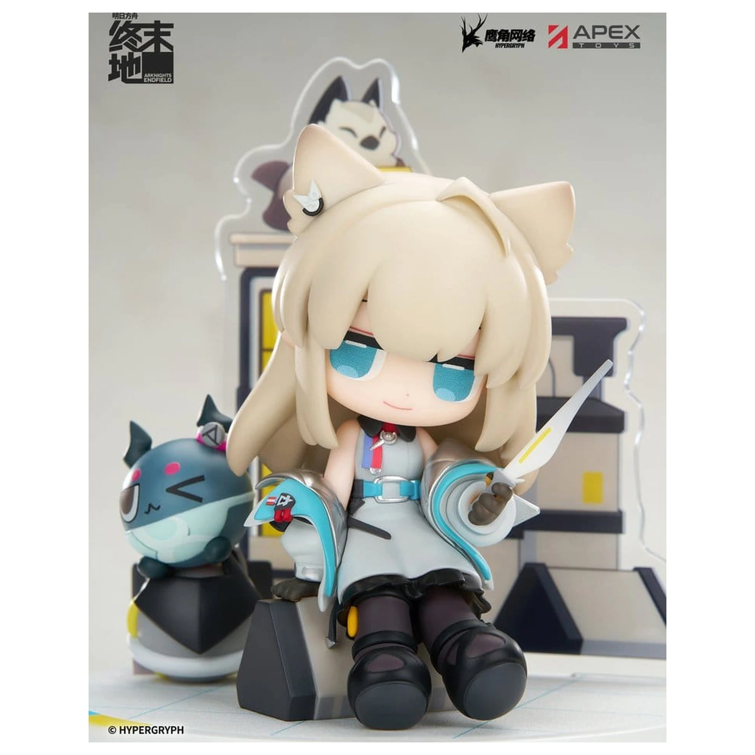 Arknights Cuties Series PVC Figurka Endfield Perlica 11 cm fotografii produktu