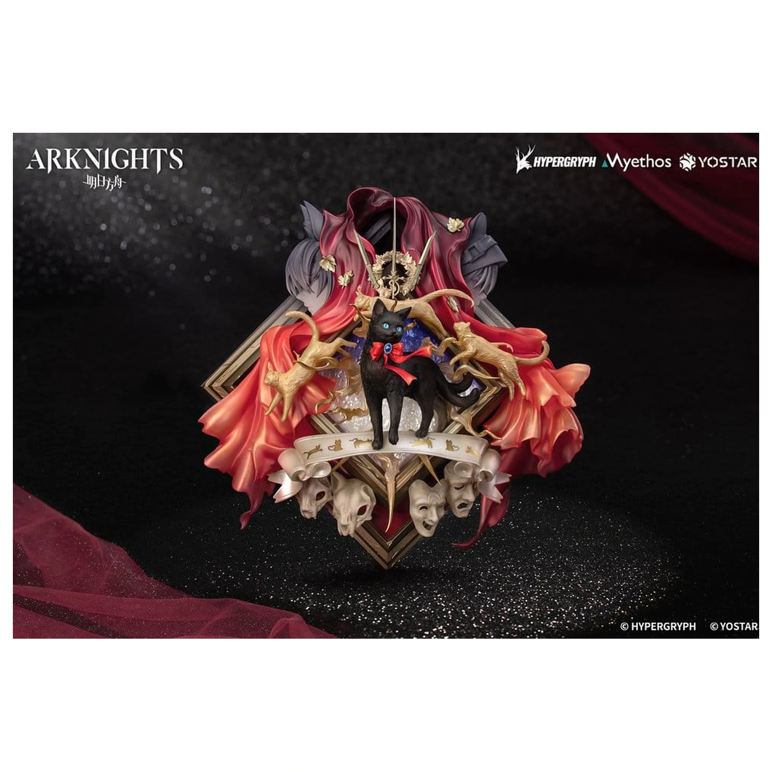 Arknights Diorama Miss.Christine Elite 2 Ver. 22 cm fotografii produktu
