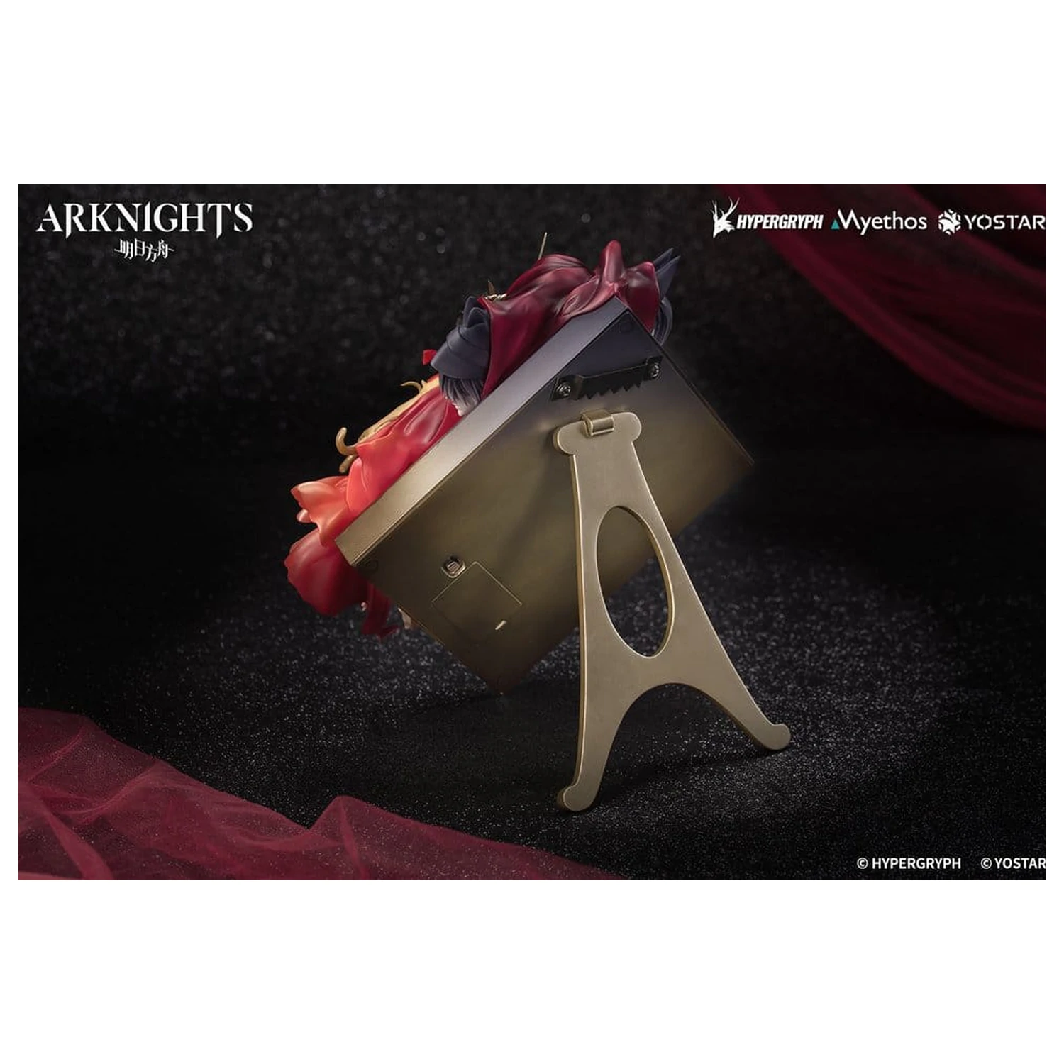 Arknights Diorama Miss.Christine Elite 2 Ver. 22 cm fotografii produktu