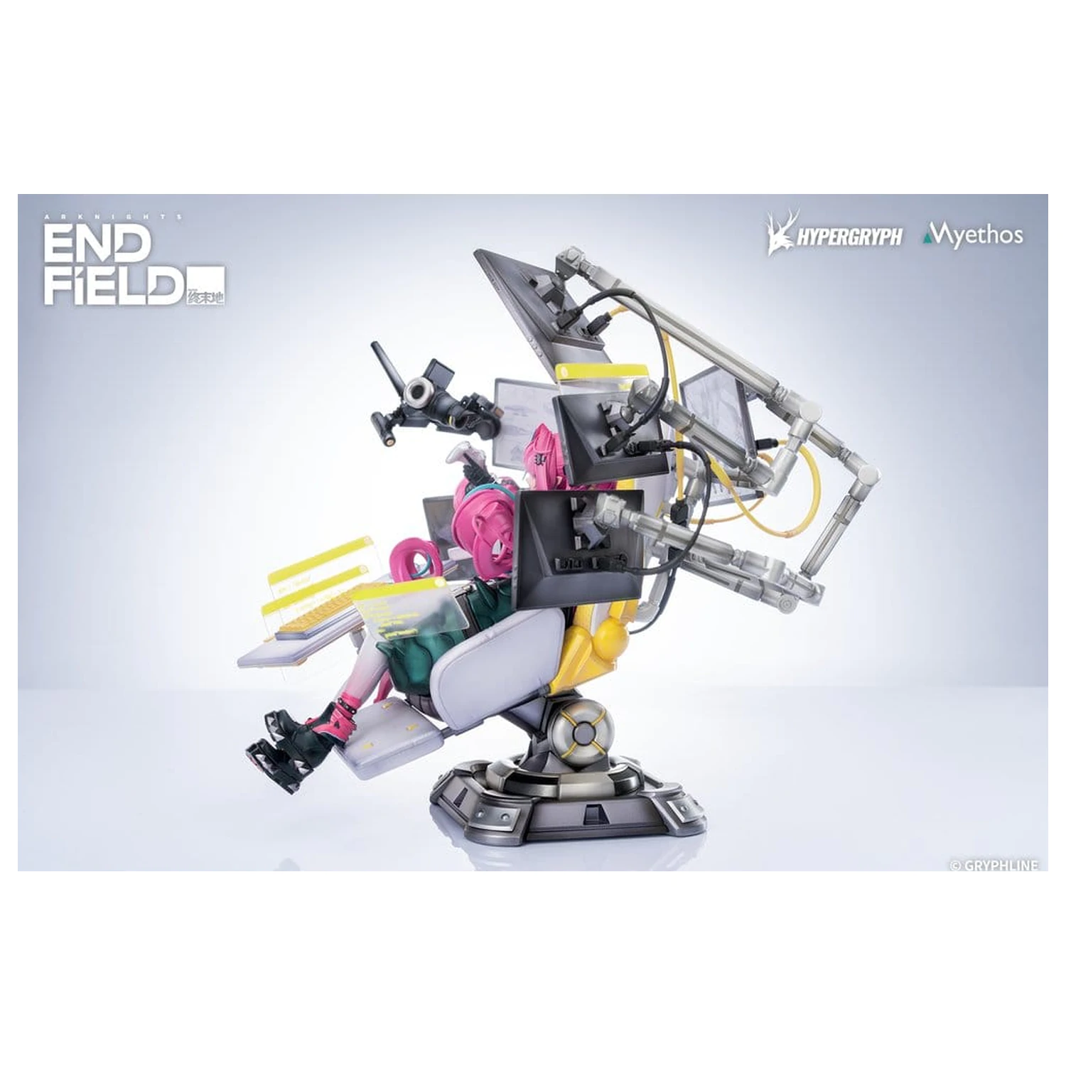 Arknights: Endfield PVC Socha 1/7 Yvonne 29 cm fotografii produktu