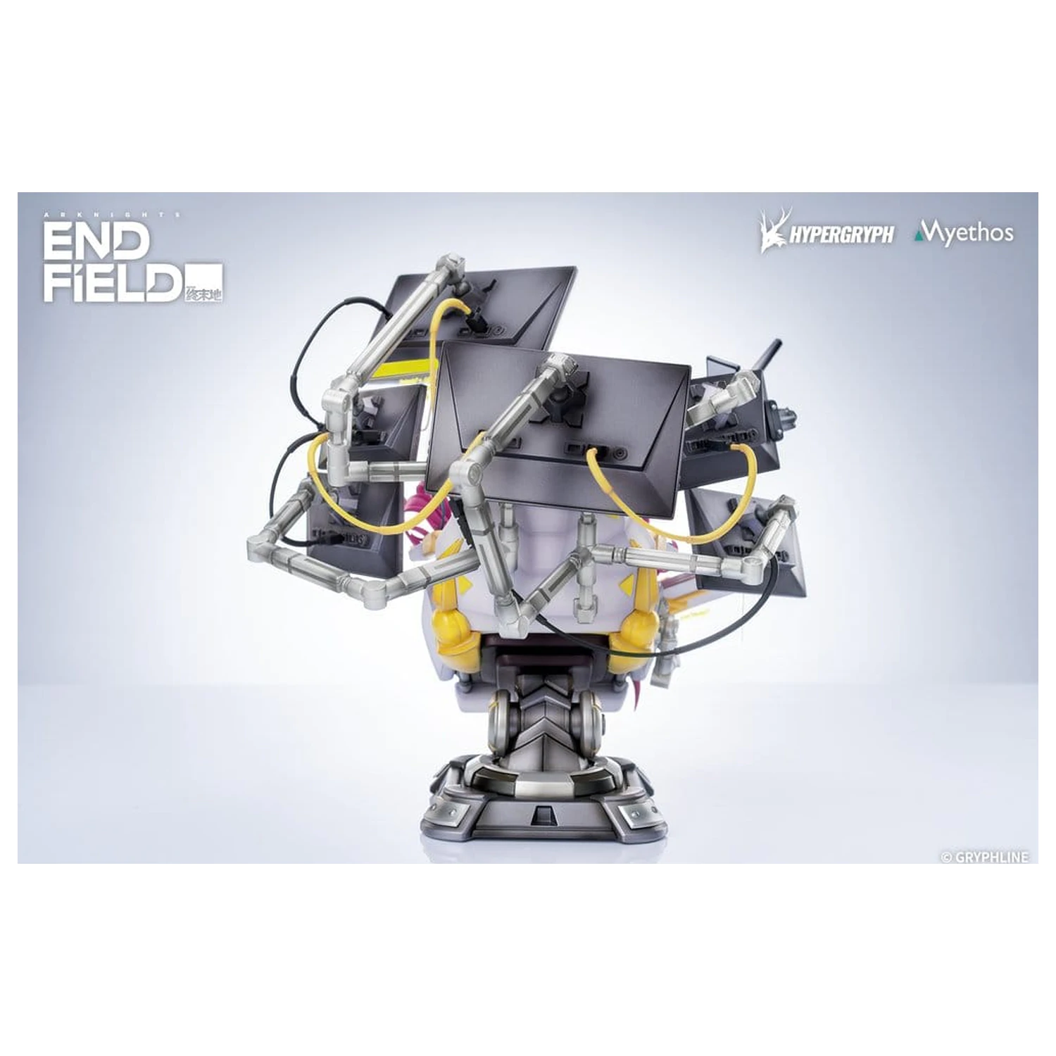 Arknights: Endfield PVC Socha 1/7 Yvonne 29 cm fotografii produktu