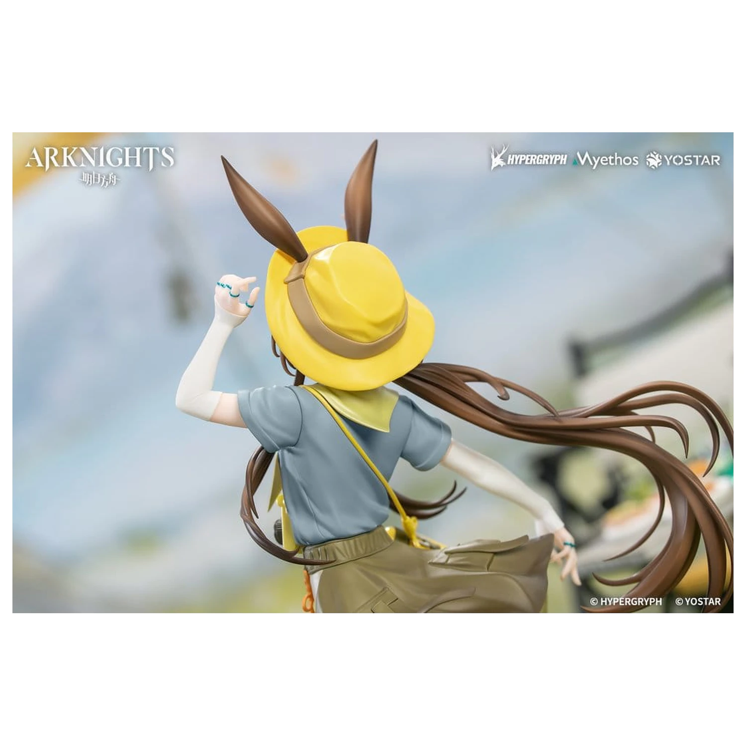 Arknights Dárková+ PVC Figurka 1/8 Amiya Wildlight Wander Ver. 22 cm fotografii produktu