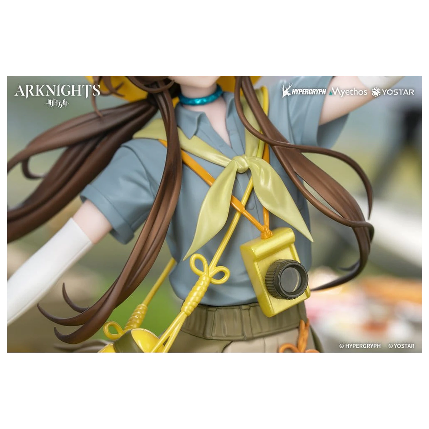 Arknights Dárková+ PVC Figurka 1/8 Amiya Wildlight Wander Ver. 22 cm fotografii produktu