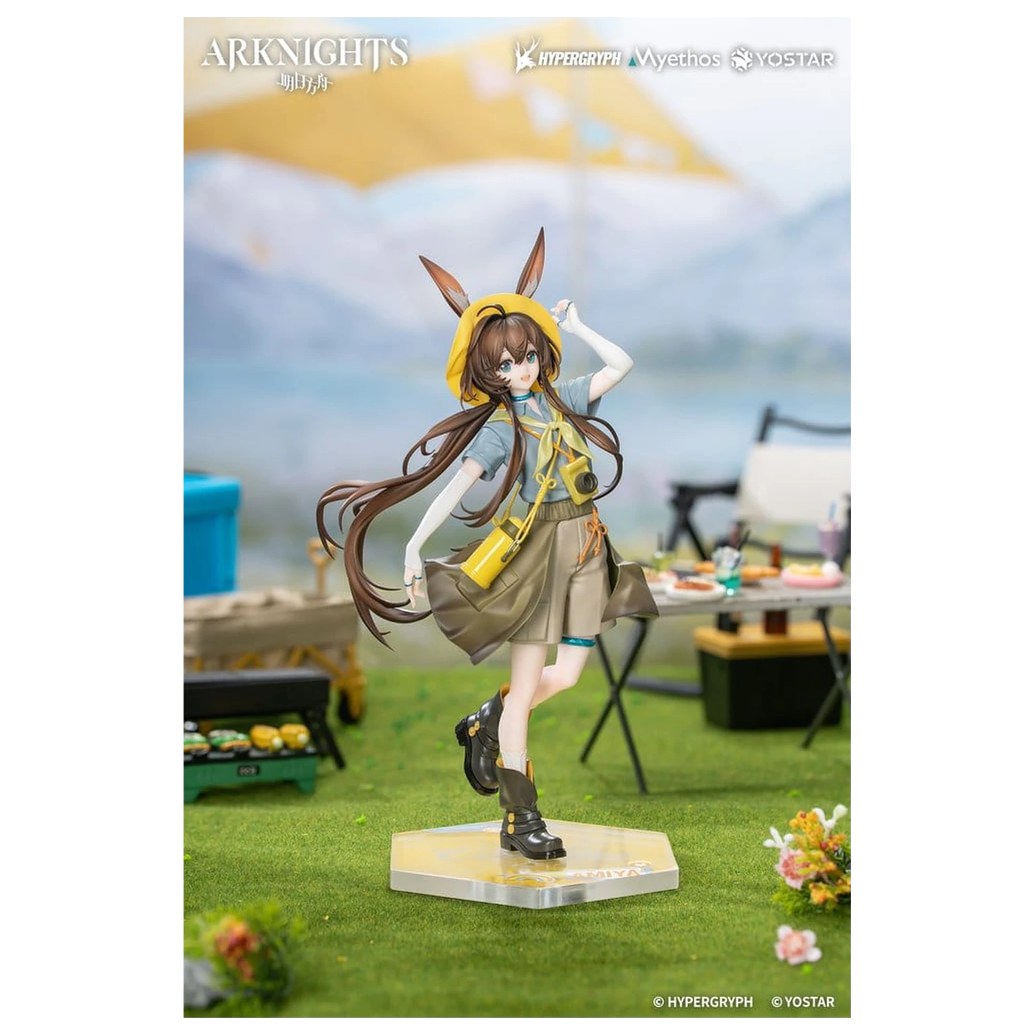 Arknights Dárková+ PVC Figurka 1/8 Amiya Wildlight Wander Ver. 22 cm fotografii produktu