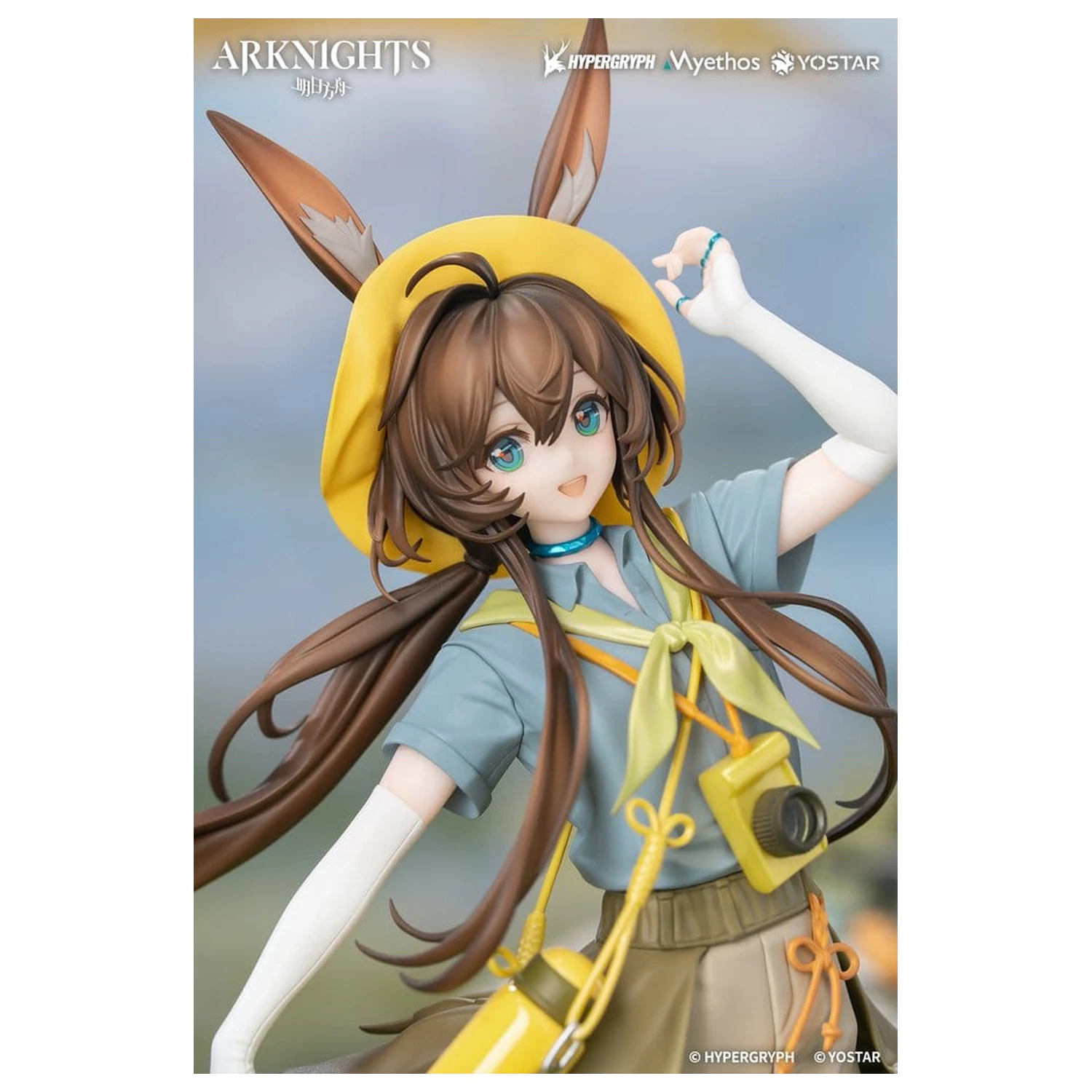 Arknights Dárková+ PVC Figurka 1/8 Amiya Wildlight Wander Ver. 22 cm fotografii produktu