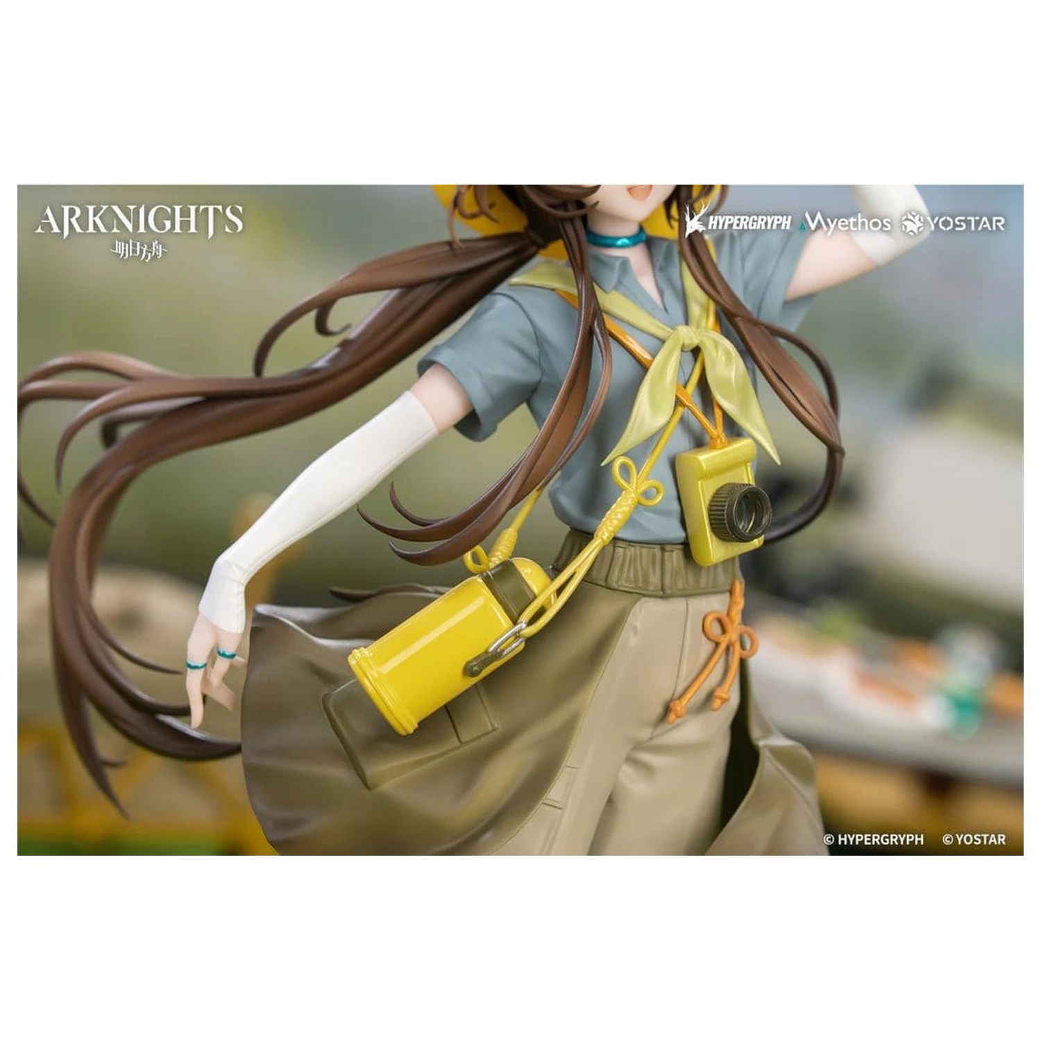 Arknights Dárková+ PVC Figurka 1/8 Amiya Wildlight Wander Ver. 22 cm fotografii produktu