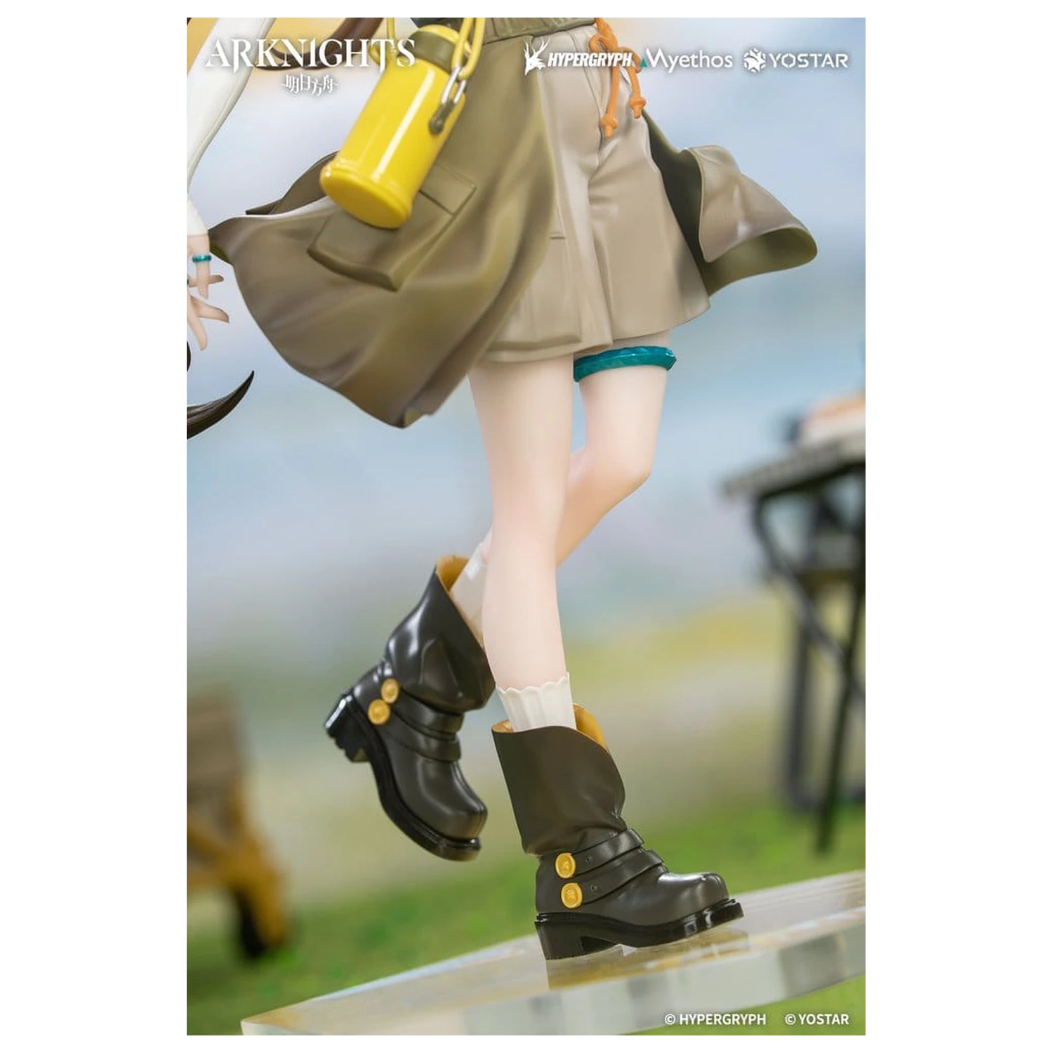 Arknights Dárková+ PVC Figurka 1/8 Amiya Wildlight Wander Ver. 22 cm fotografii produktu