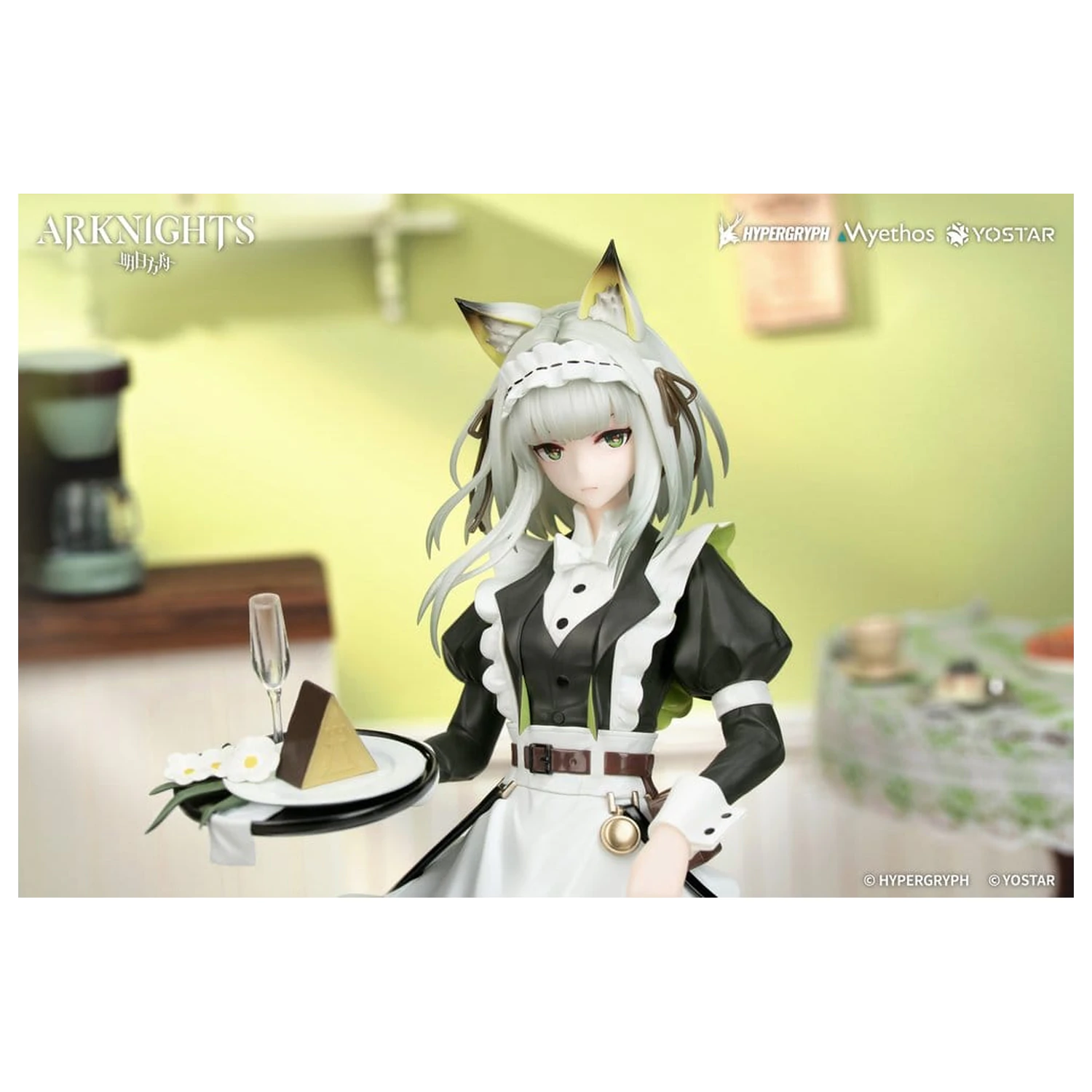 Arknights Gift+ PVC figurka 1/8 Kal'tsit The Remains of Time Ver. 22 cm fotografii produktu