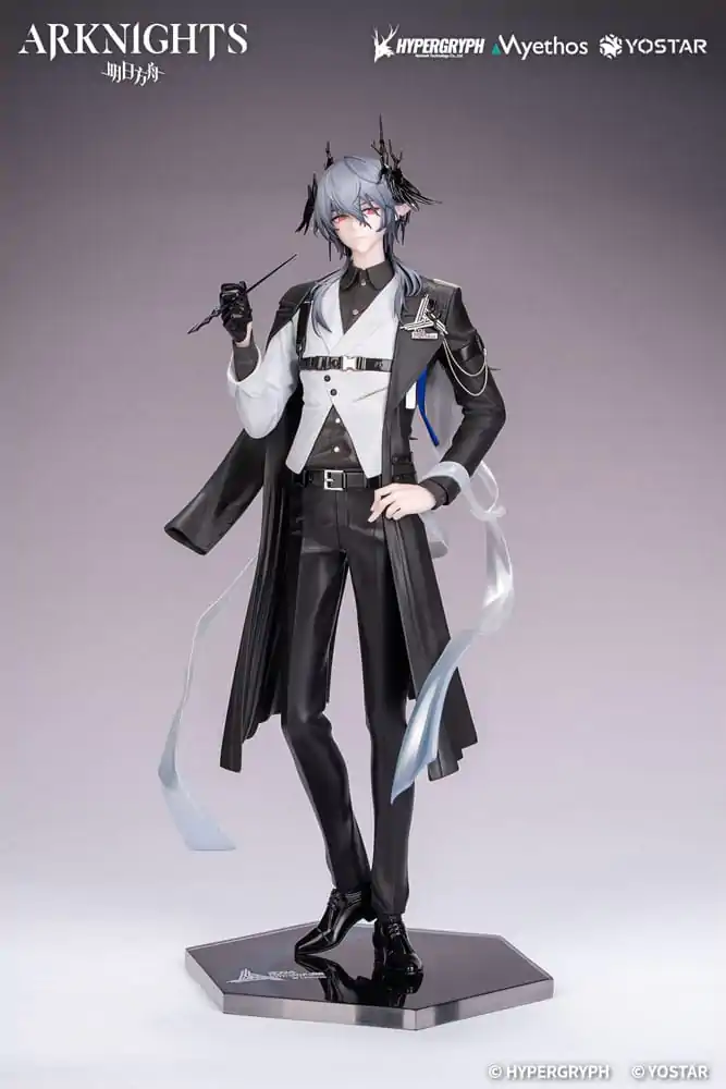 Arknights Gift+ PVC Socha 1/8 Logos: Journey of Music Ver. 24 cm fotografii produktu
