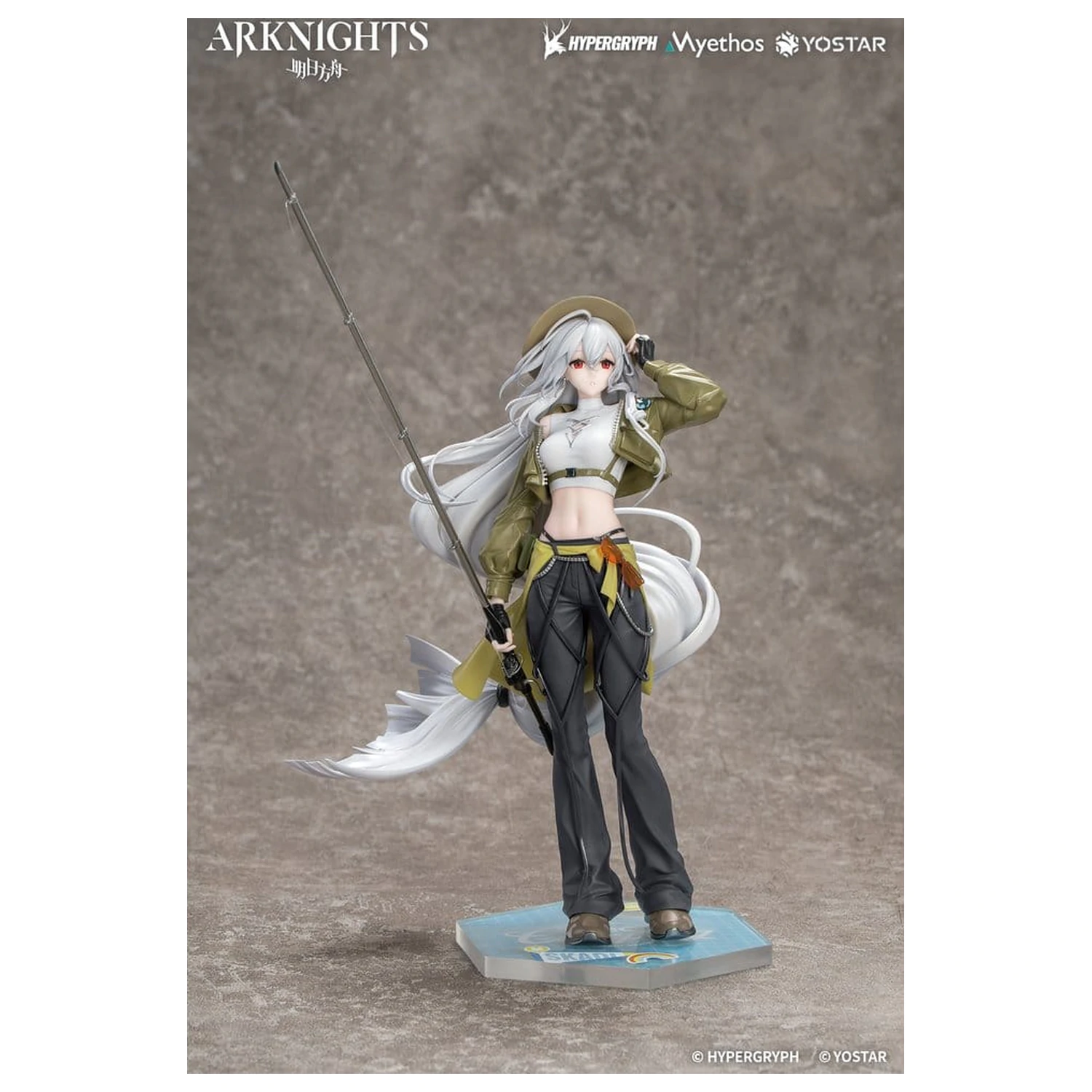 Arknights Dárková + PVC figurka 1/8 Skadi Wildlight Wander Ver. 26 cm fotografii produktu
