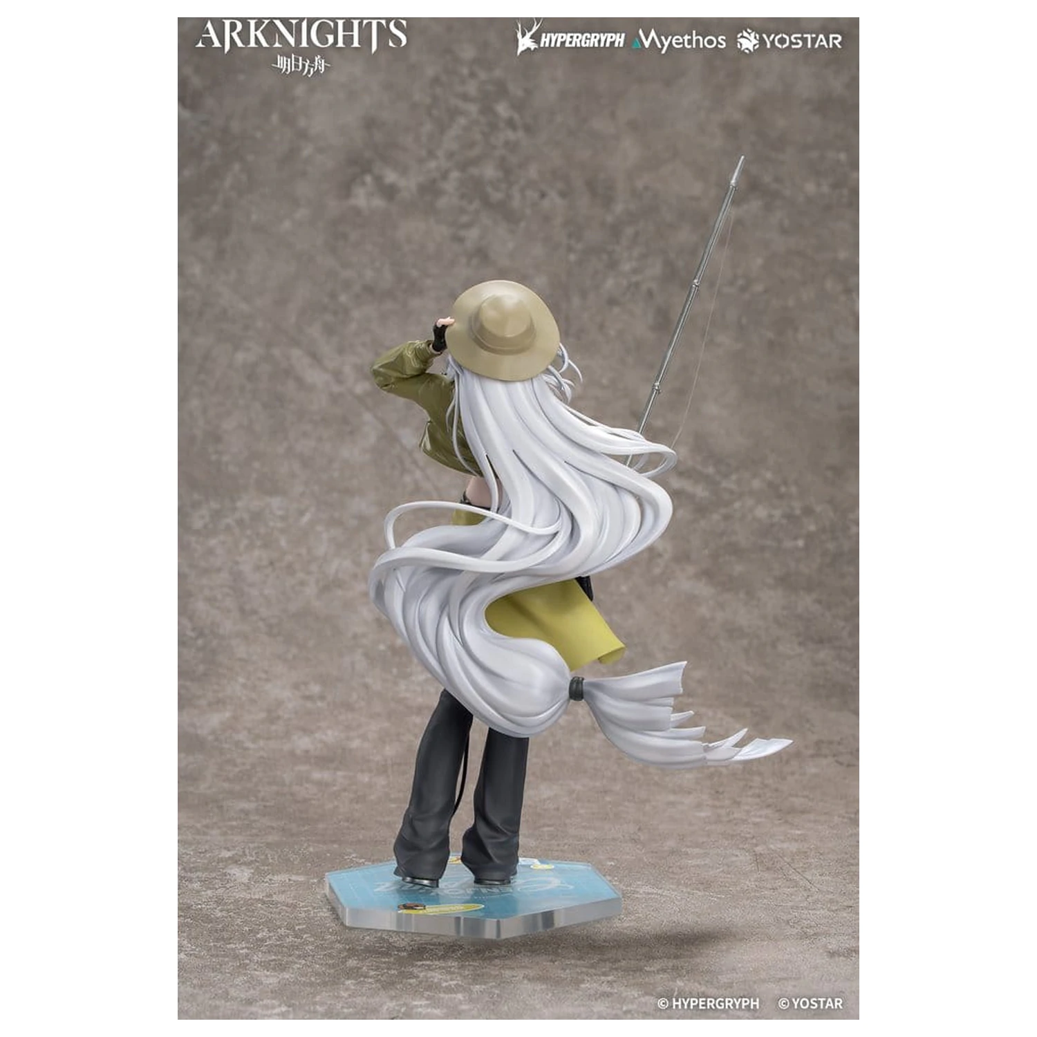 Arknights Dárková + PVC figurka 1/8 Skadi Wildlight Wander Ver. 26 cm fotografii produktu