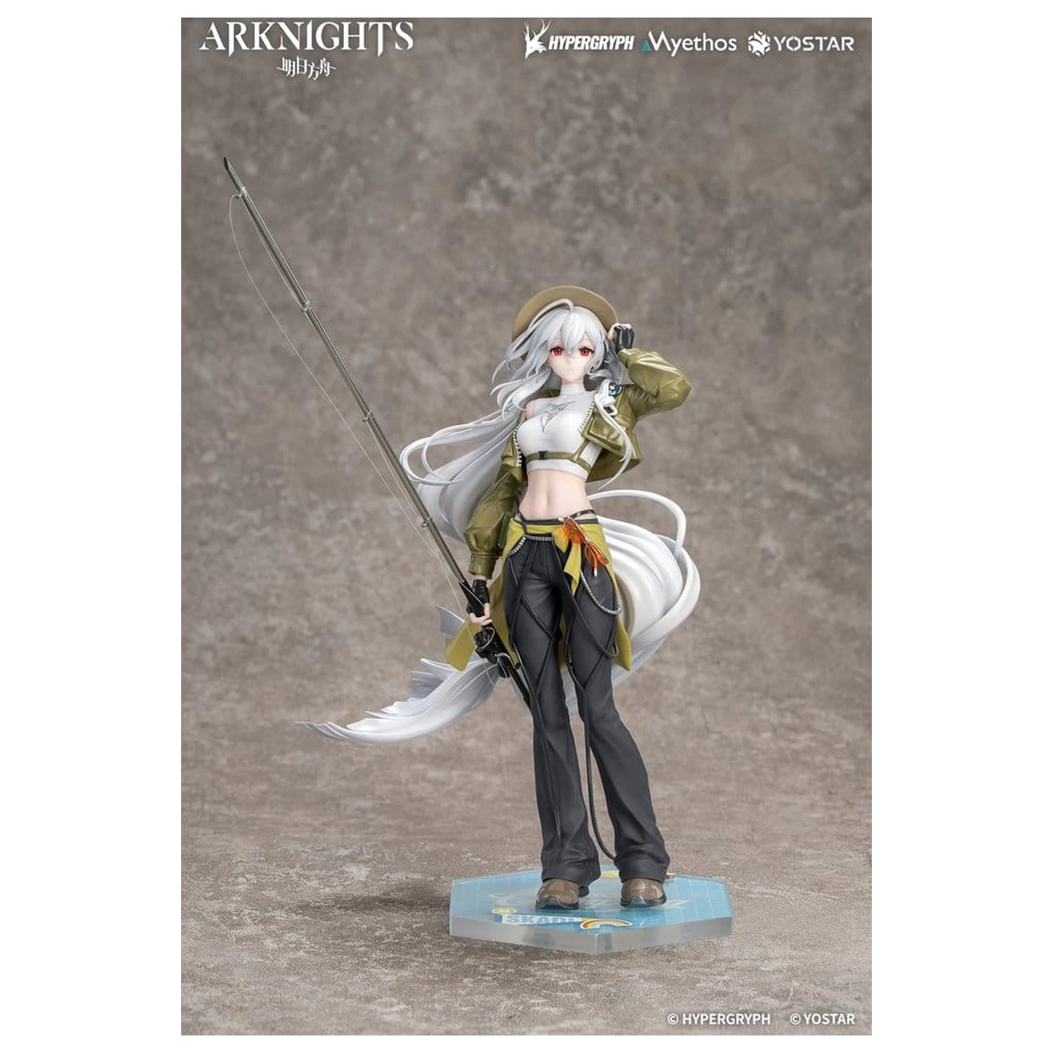 Arknights Dárková + PVC figurka 1/8 Skadi Wildlight Wander Ver. 26 cm fotografii produktu