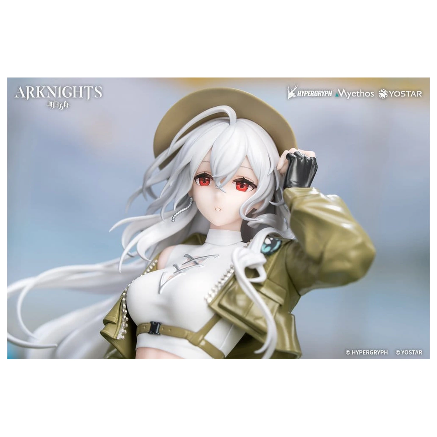 Arknights Dárková + PVC figurka 1/8 Skadi Wildlight Wander Ver. 26 cm fotografii produktu